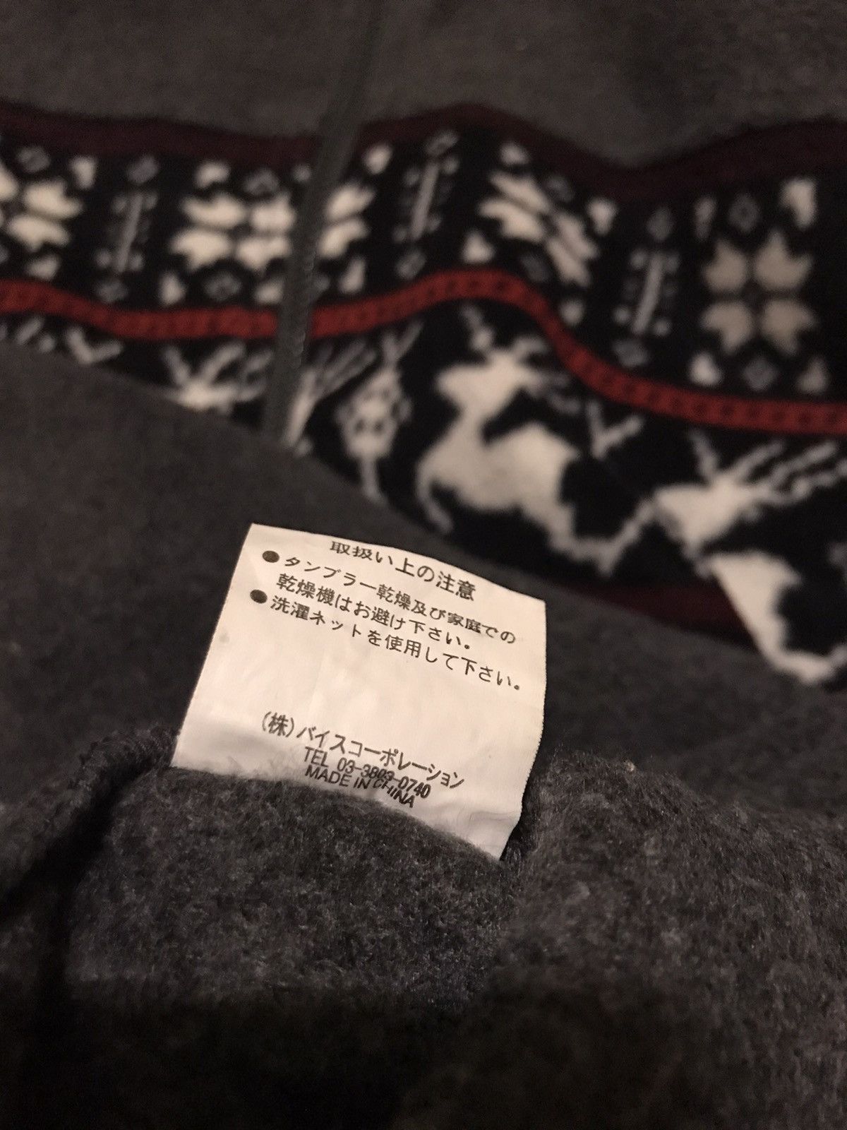 Japanese Brand Fleece jacket Size US L / EU 52-54 / 3 - 8 Thumbnail