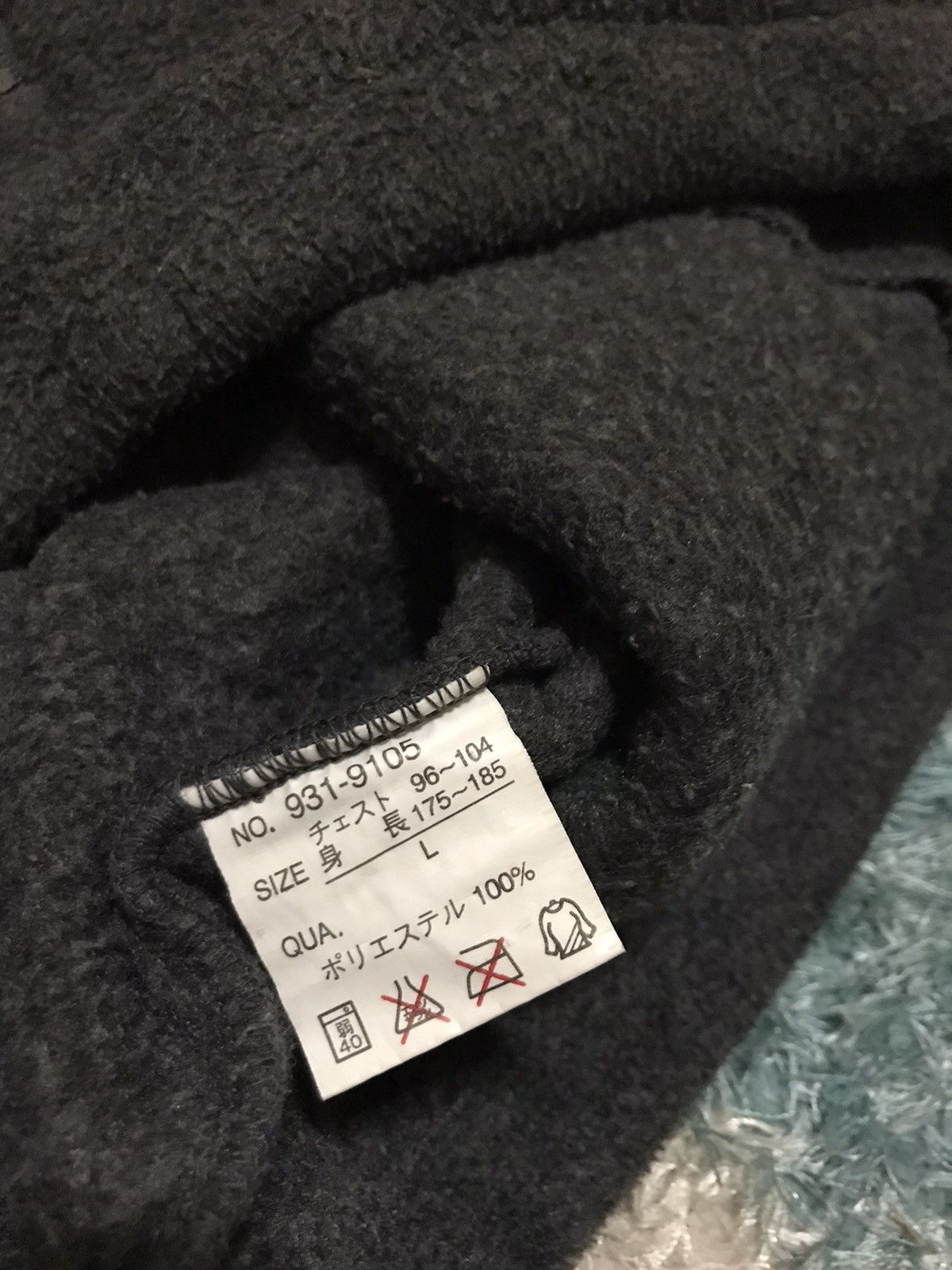 Japanese Brand Fleece jacket Size US L / EU 52-54 / 3 - 7 Thumbnail