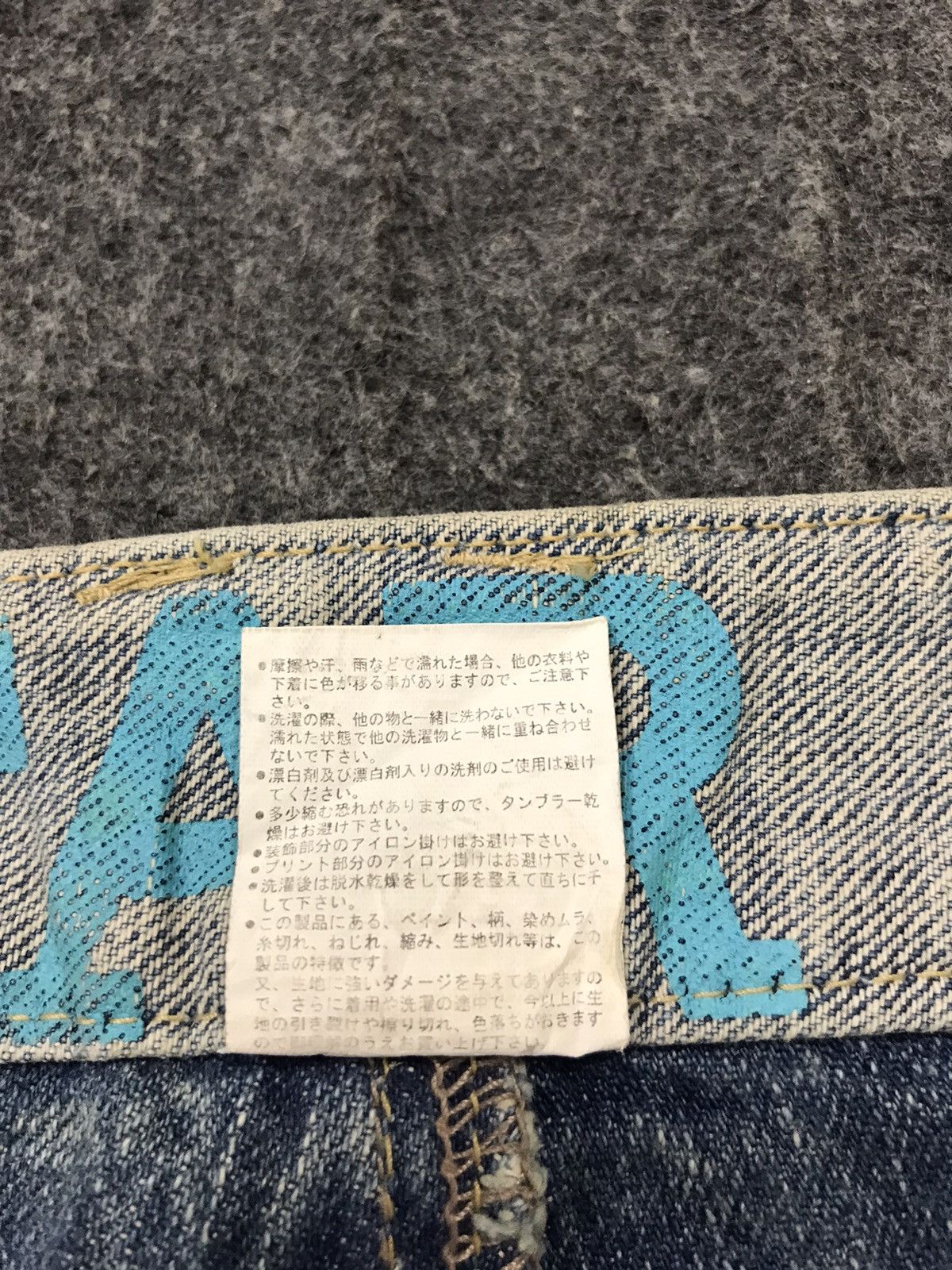 Japanese Brand × Vintage Clone Devgru Double Waist Denim Pant Jeans Unisex K1141j Size 30" / US 8 / IT 44 - 9 Thumbnail