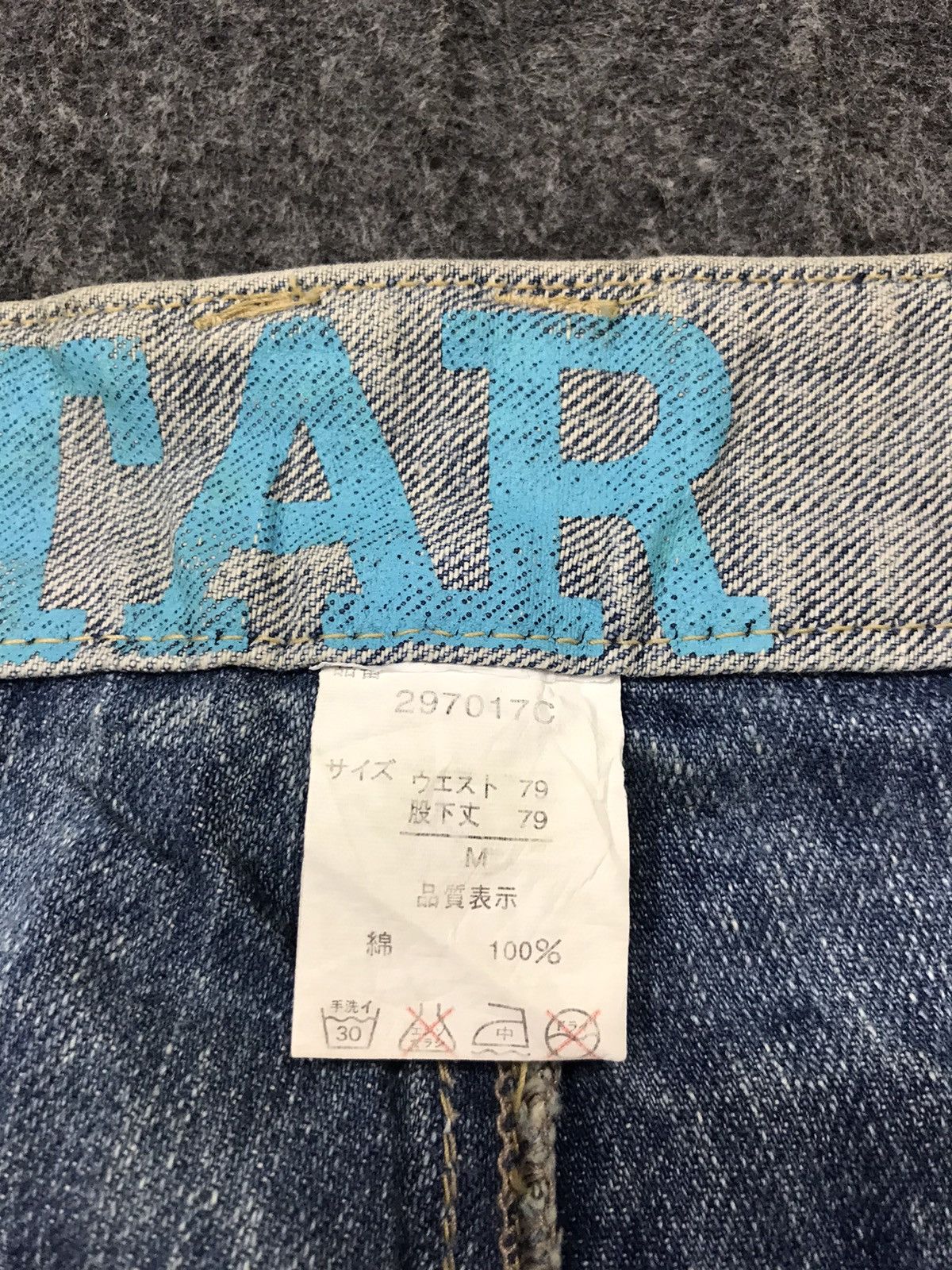 Japanese Brand × Vintage Clone Devgru Double Waist Denim Pant Jeans Unisex K1141j Size 30" / US 8 / IT 44 - 8 Thumbnail
