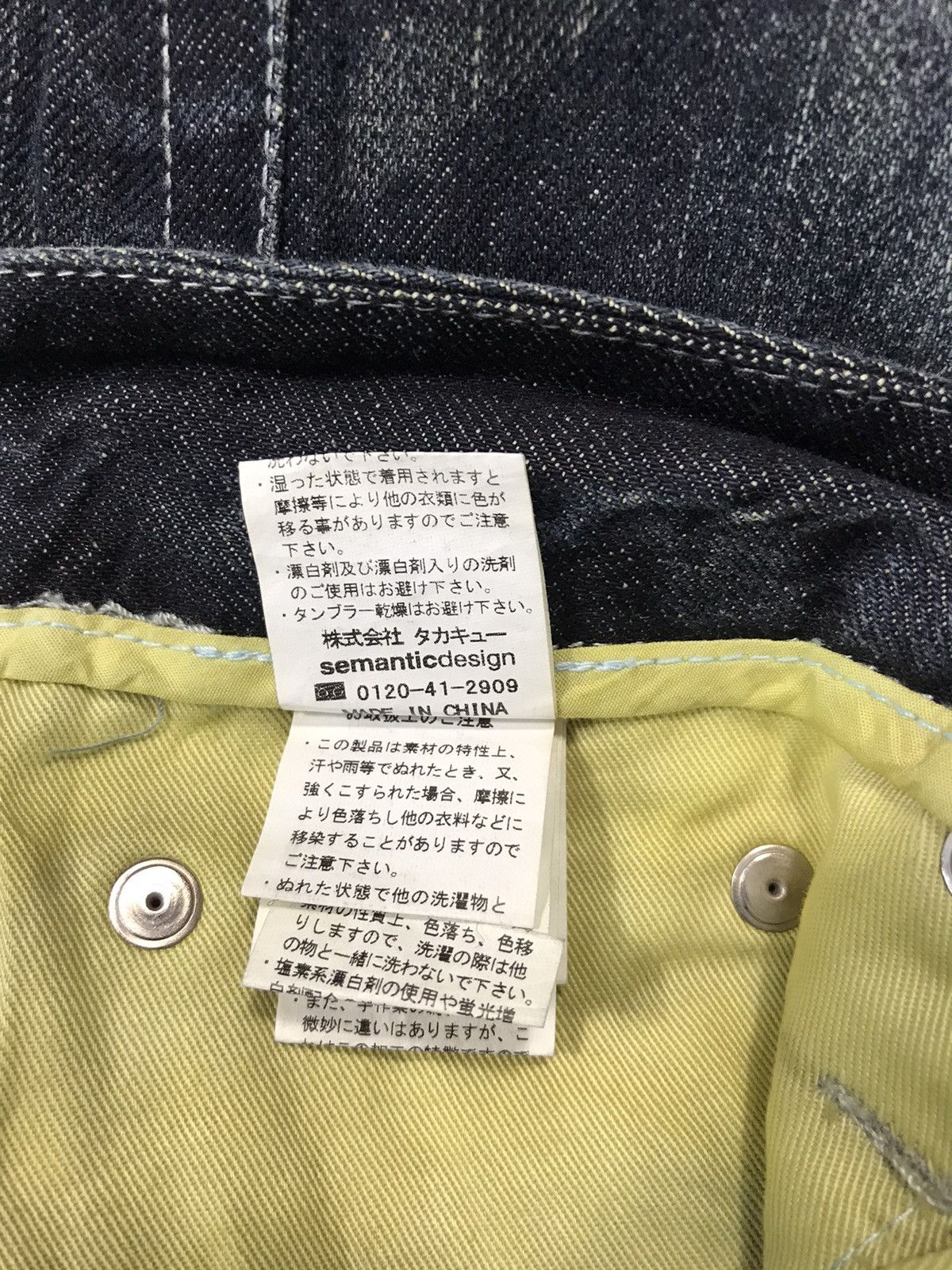 Japanese Brand × Vintage Semantic Design Pasta Denim Pants Distressed Denim Punk Size 31" - 13 Thumbnail