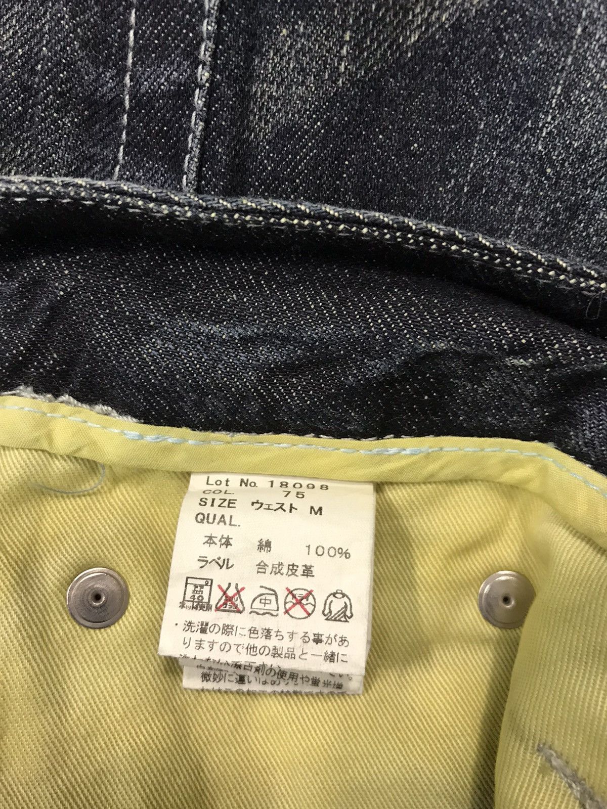 Japanese Brand × Vintage Semantic Design Pasta Denim Pants Distressed Denim Punk Size 31" - 12 Thumbnail