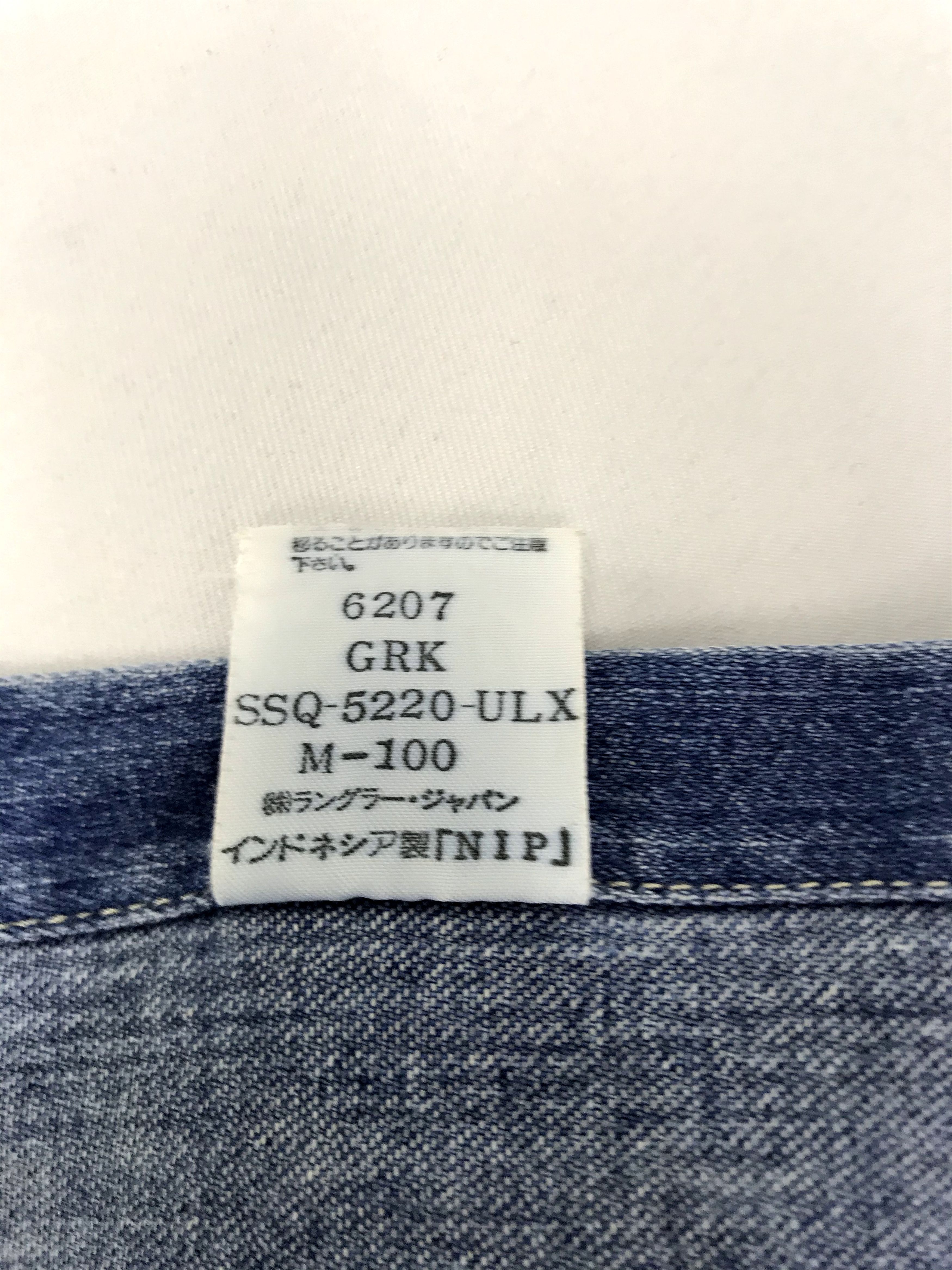 Vintage × Wrangler Rare Vintage Wrangler Indigo Denim Jeans Western Flannel Size US XL / EU 56 / 4 - 9 Thumbnail