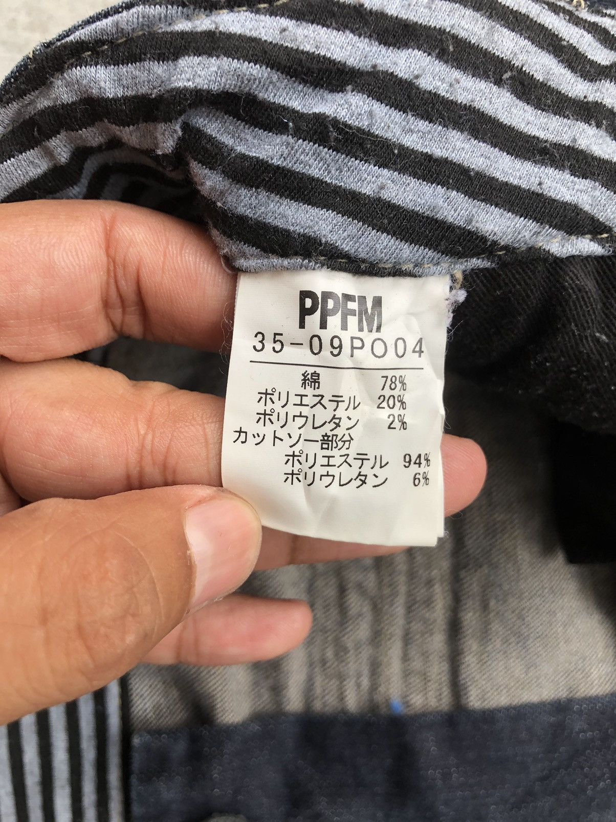 PPFM PPFM Destruct Distressed Jeans Size US 35 - 17 Thumbnail