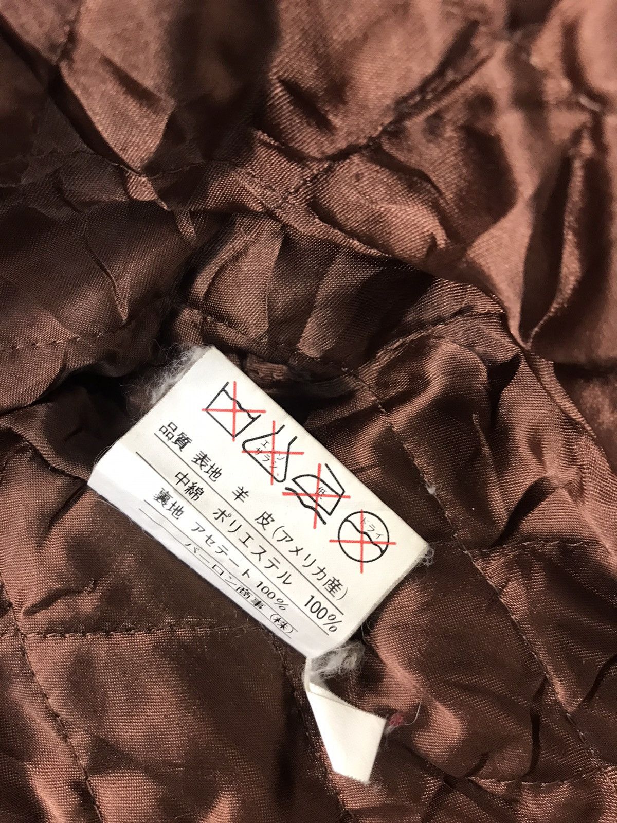 Genuine Leather × Vintage Robo Imperial Air Ways Aviator Leather Jacket Padded K1137j Size US M / EU 48-50 / 2 - 7 Thumbnail
