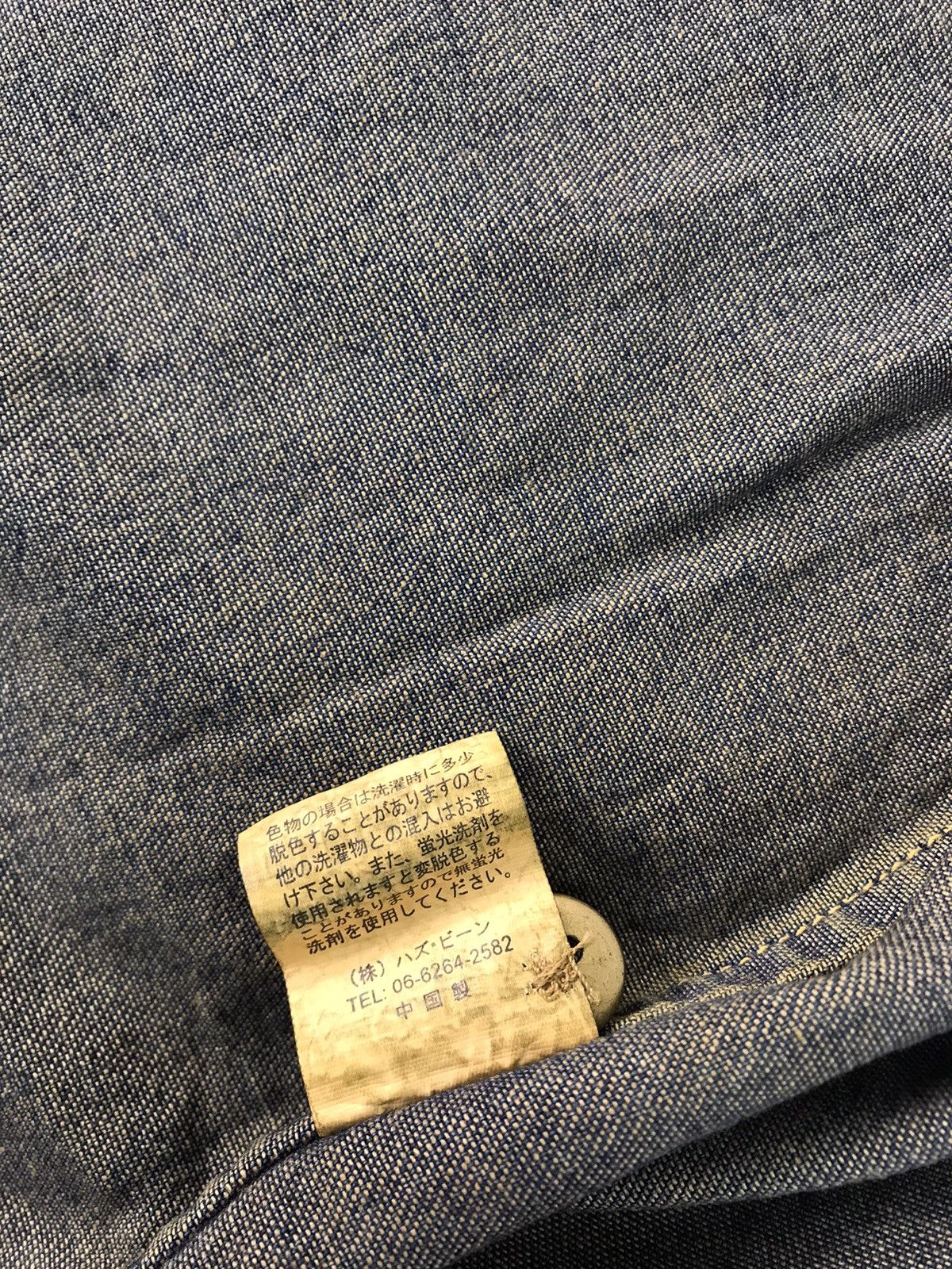 Vintage B Design Western Denim Jeans Patchwork Jacket Button Up Size US L / EU 52-54 / 3 - 8 Thumbnail