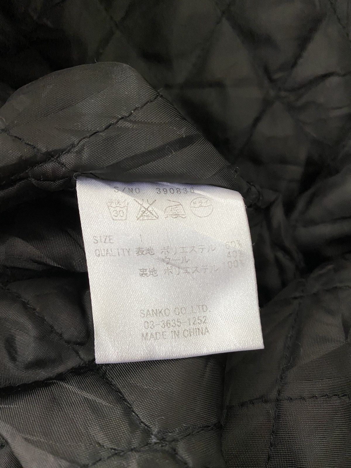 Japanese Brand × go slow caravan ALL OVER PRINTED GO SLOW CARAVAN BOMBER JACKET Size US S / EU 44-46 / 1 - 12 Thumbnail