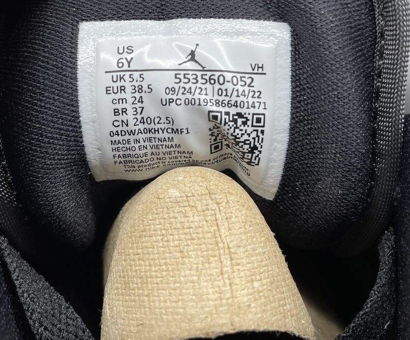 gs 6y size