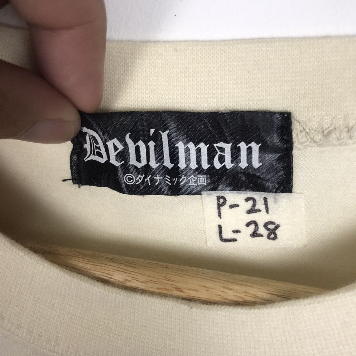 Anime Vintage 90s Devilman Go Nagai Japanese Anime Mangga Series Size US L / EU 52-54 / 3 - 7 Thumbnail