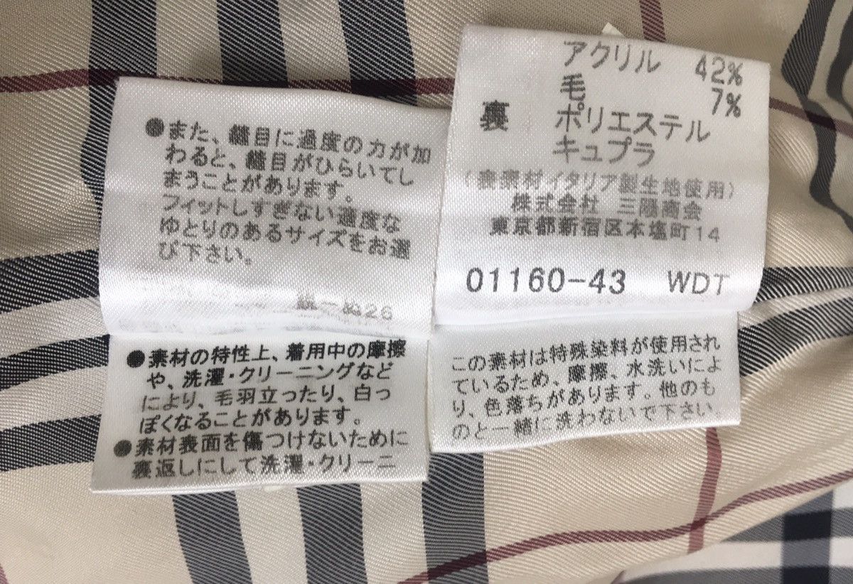 Burberry × Designer Burberry Luxury Designer Over Coat Pullover Zipper Jacket Size S / US 4 / IT 40 - 10 Thumbnail