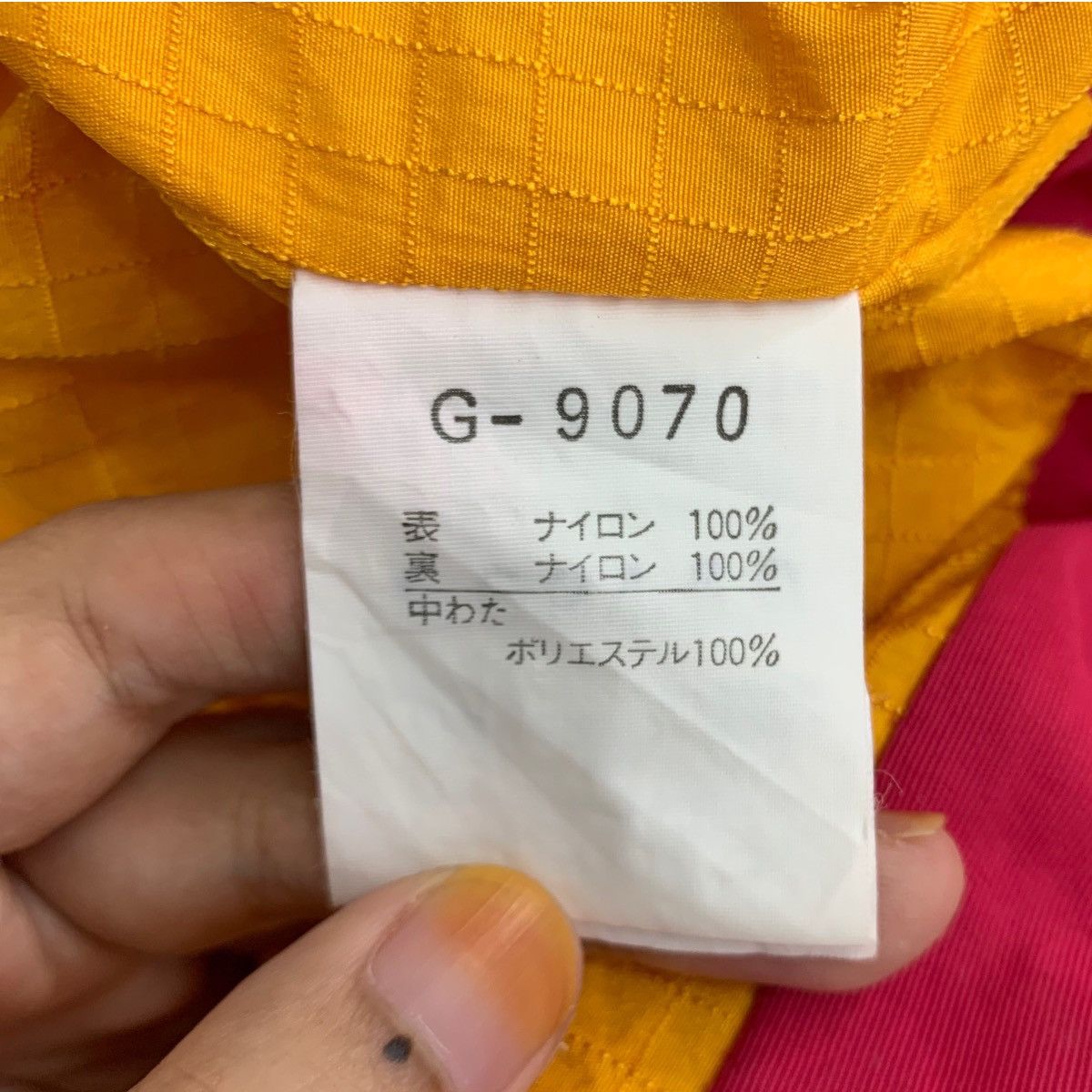 Goldwin × Vintage Vintage 90s Goldwin World Cross Half Zip Ski Jacket Size US XL / EU 56 / 4 - 8 Thumbnail