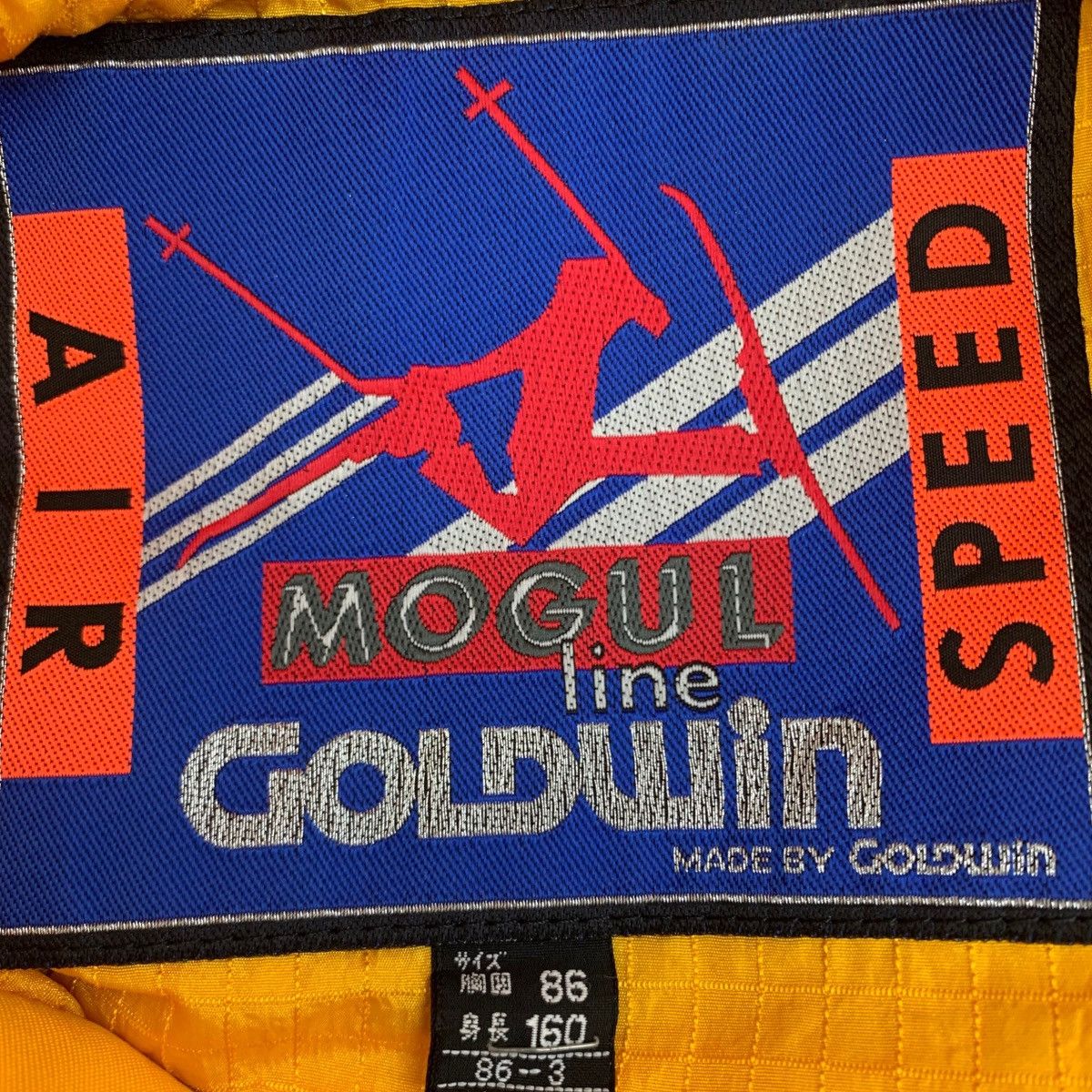 Goldwin × Vintage Vintage 90s Goldwin World Cross Half Zip Ski Jacket Size US XL / EU 56 / 4 - 7 Thumbnail