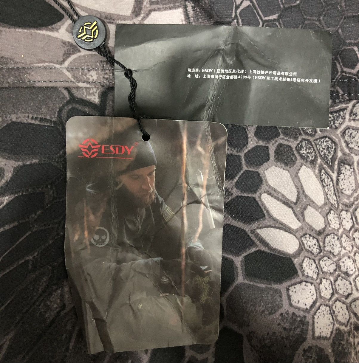Designer × Japanese Brand ESDY OUTDOOR TACTICAL SERIES PANTS Size US 35 - 11 Thumbnail