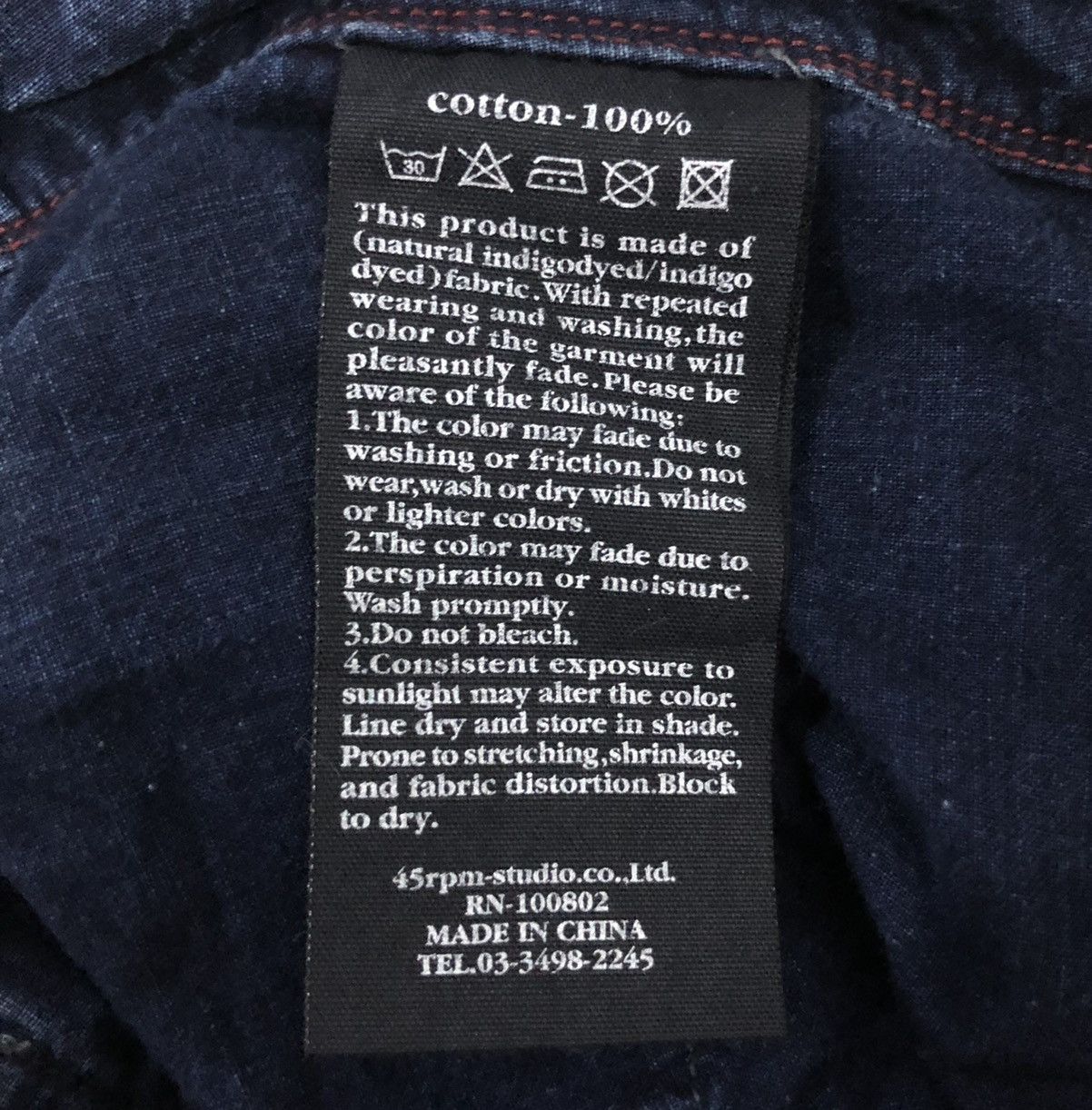 45rpm × Indigo 45rpm Pants Size US 33 - 14 Thumbnail
