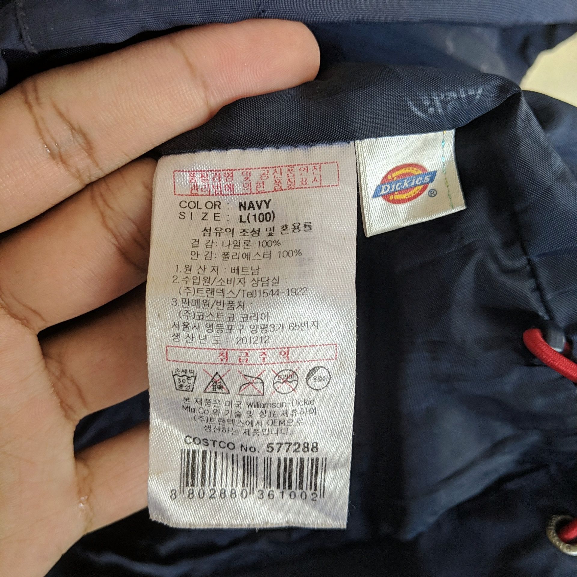 Dickies × Vintage Vintage Dickies Williamson Windbreaker Jackets Size US L / EU 52-54 / 3 - 5 Thumbnail