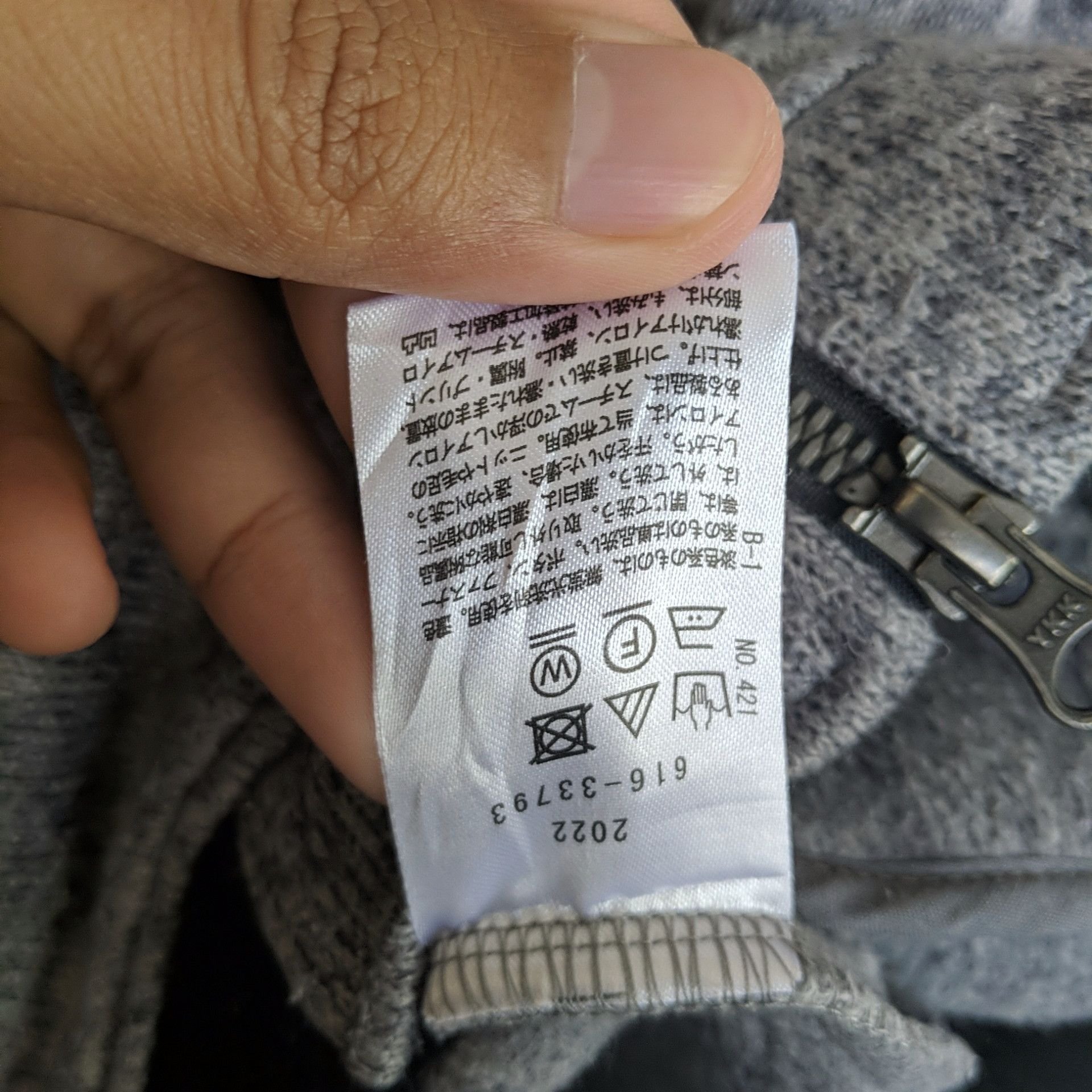 Japanese Brand Vintage The Shop TK Sweater Zipper Ups Size US S / EU 44-46 / 1 - 7 Thumbnail