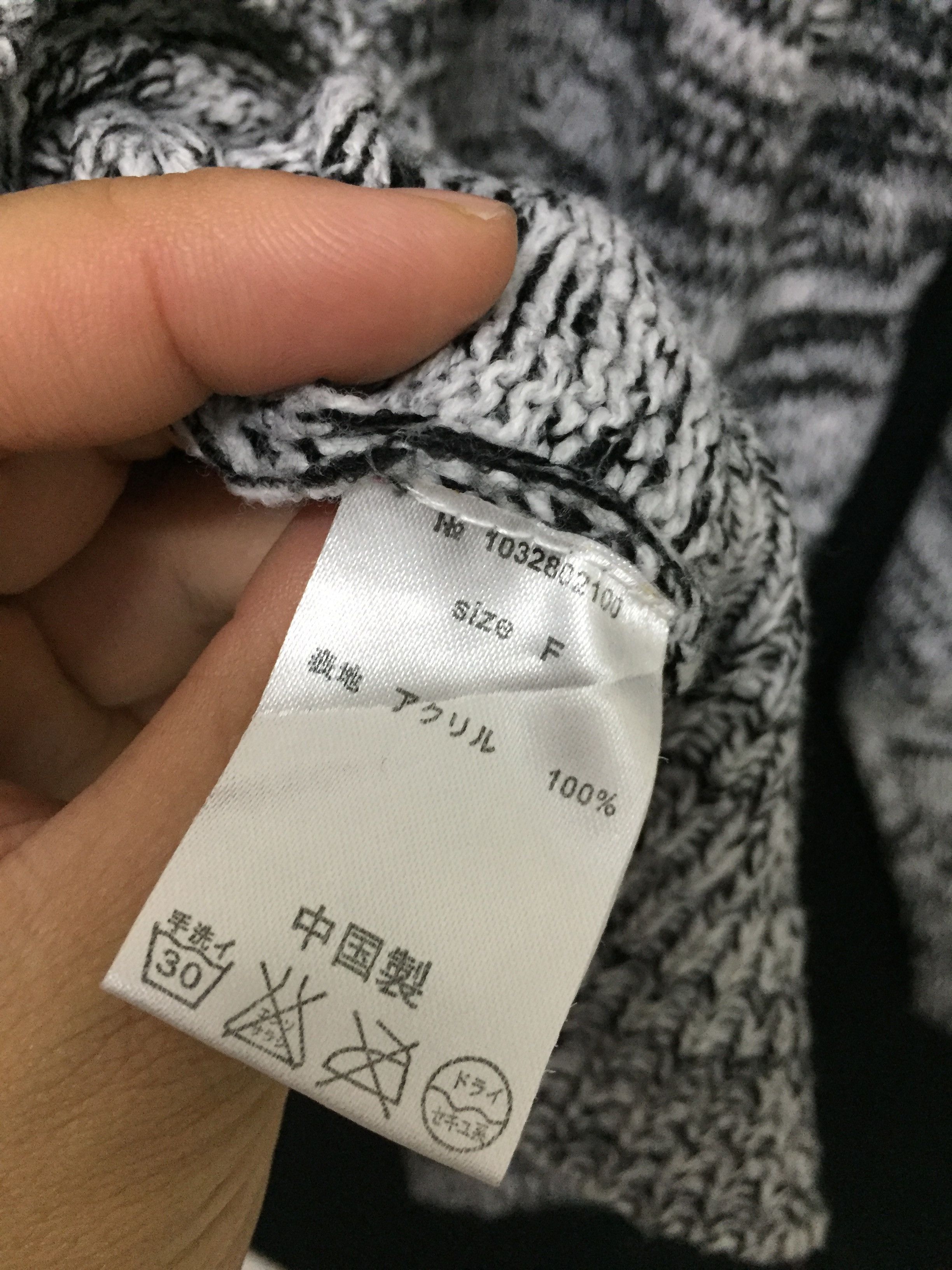 Japanese Brand Glad News JAPAN destroy anarchy Distressed oversize Size US M / EU 48-50 / 2 - 15 Thumbnail