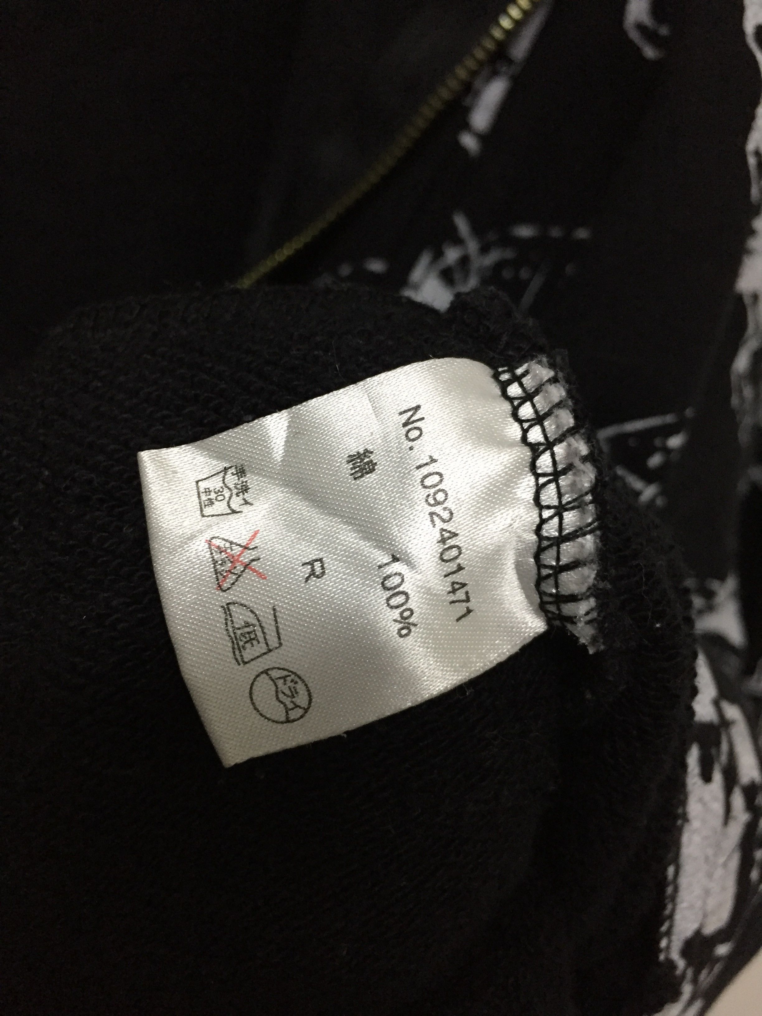 Japanese Brand Glad News japan Skull oversize crop hoodie Size M / US 6-8 / IT 42-44 - 11 Thumbnail
