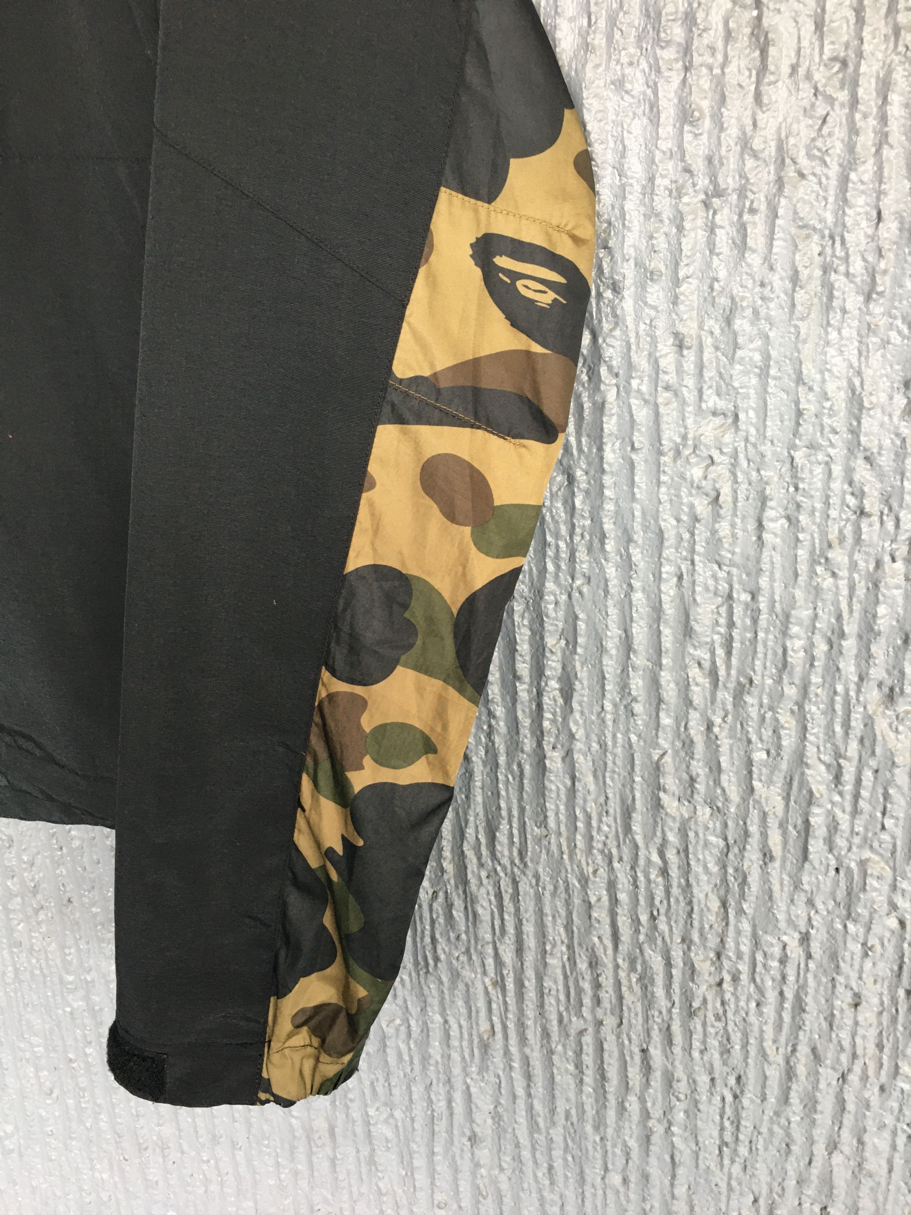 Bape 1st Camo Windbreaker