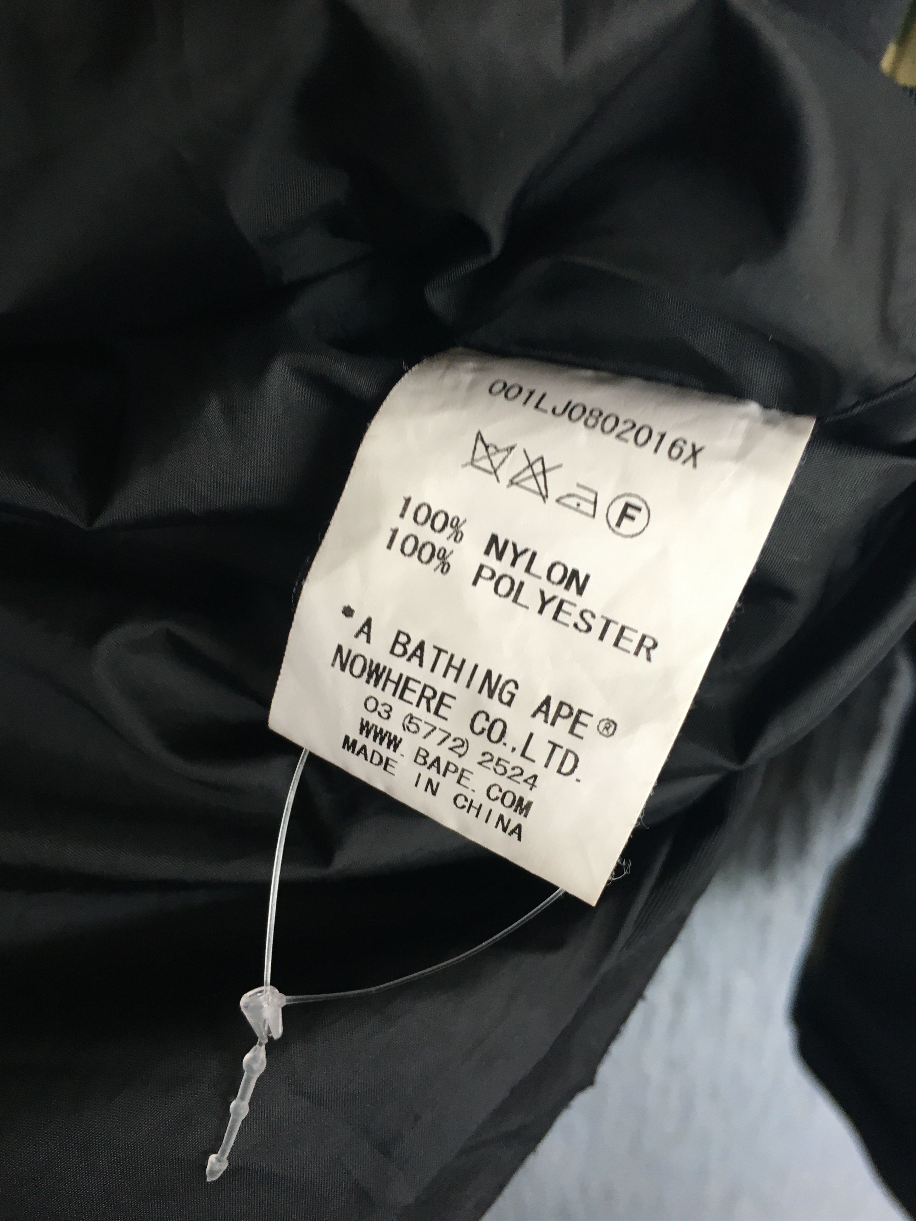 Bape 1st Camo Windbreaker