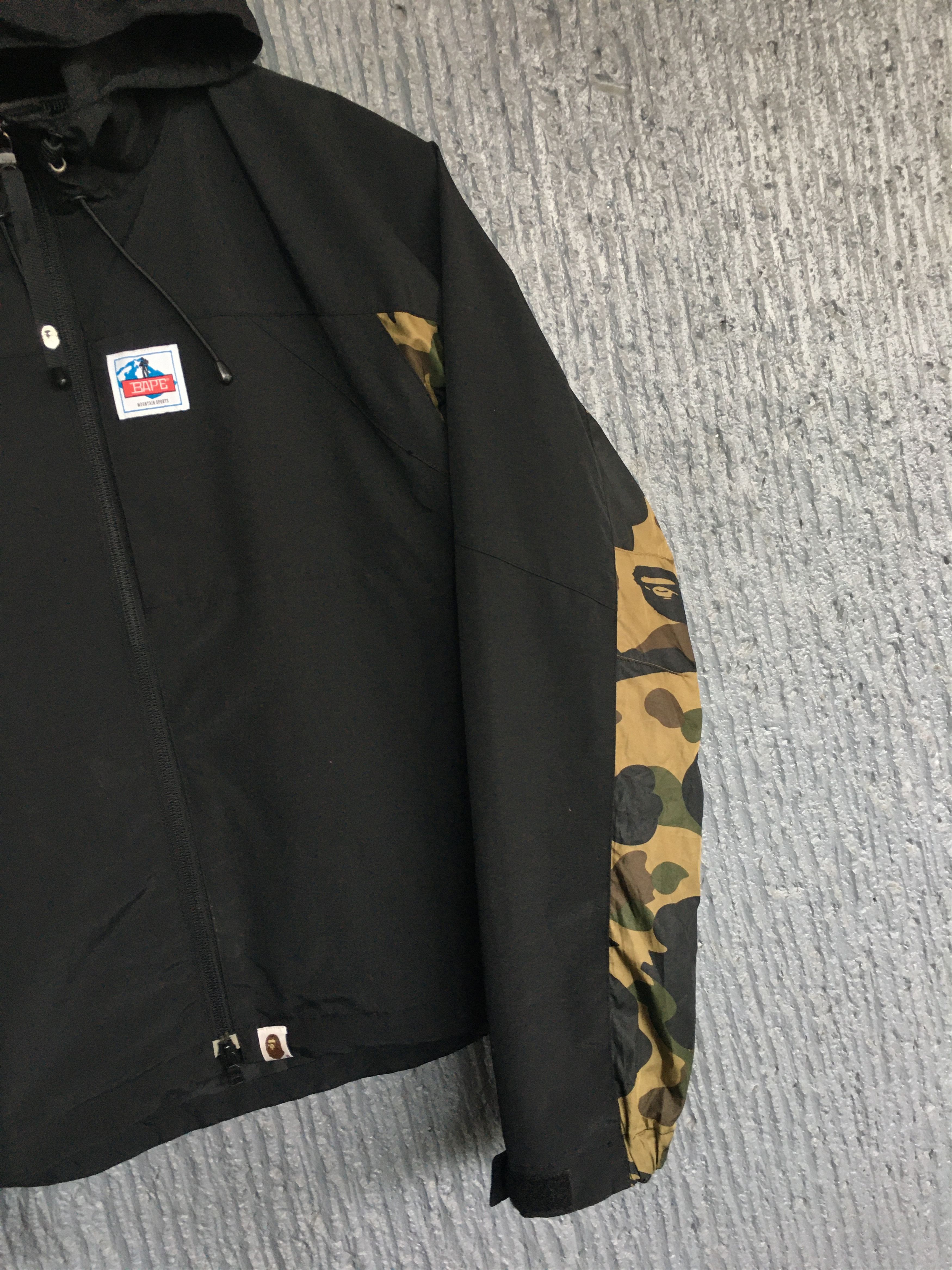 Bape 1st Camo Windbreaker