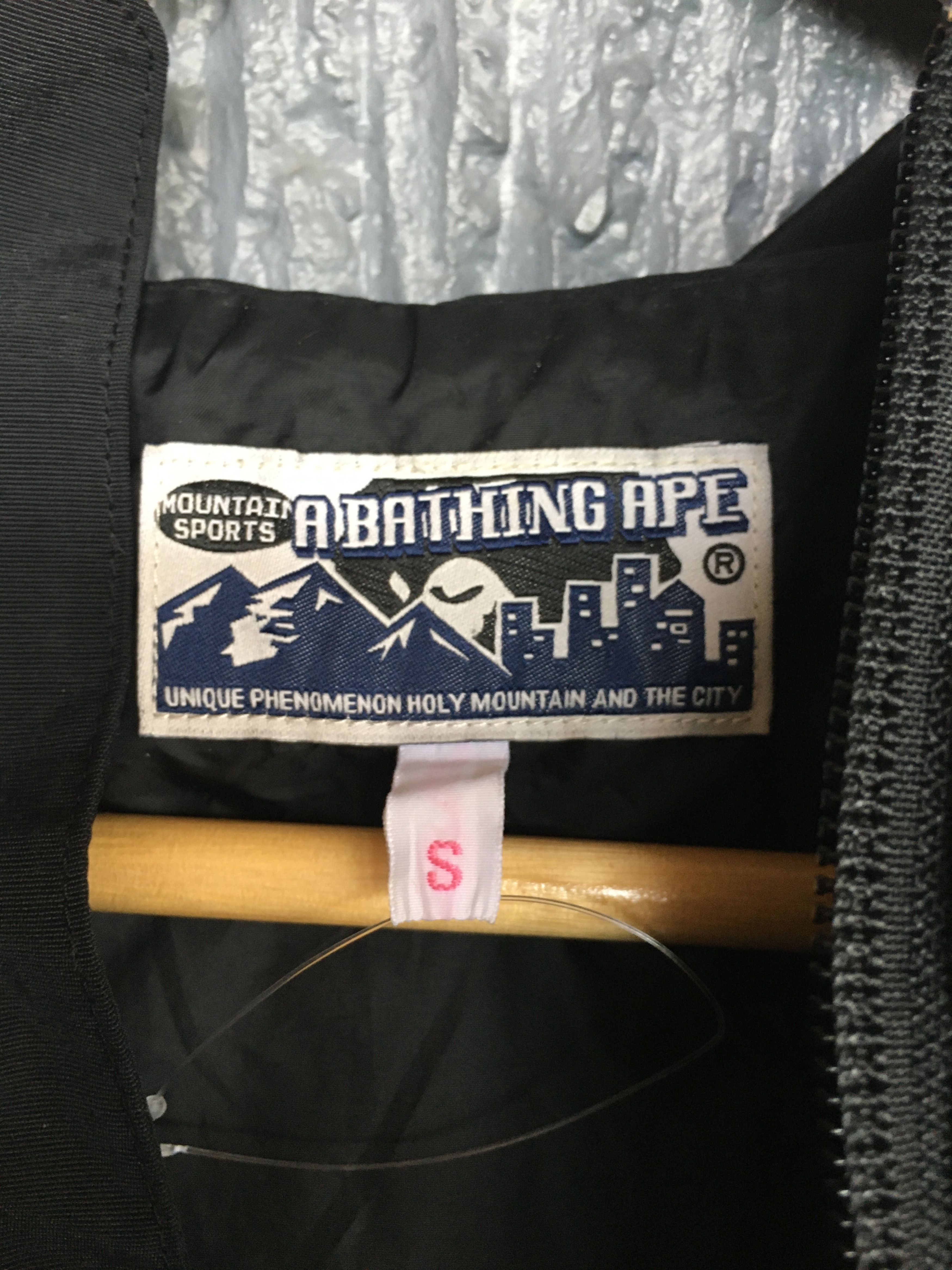 Bape 1st Camo Windbreaker