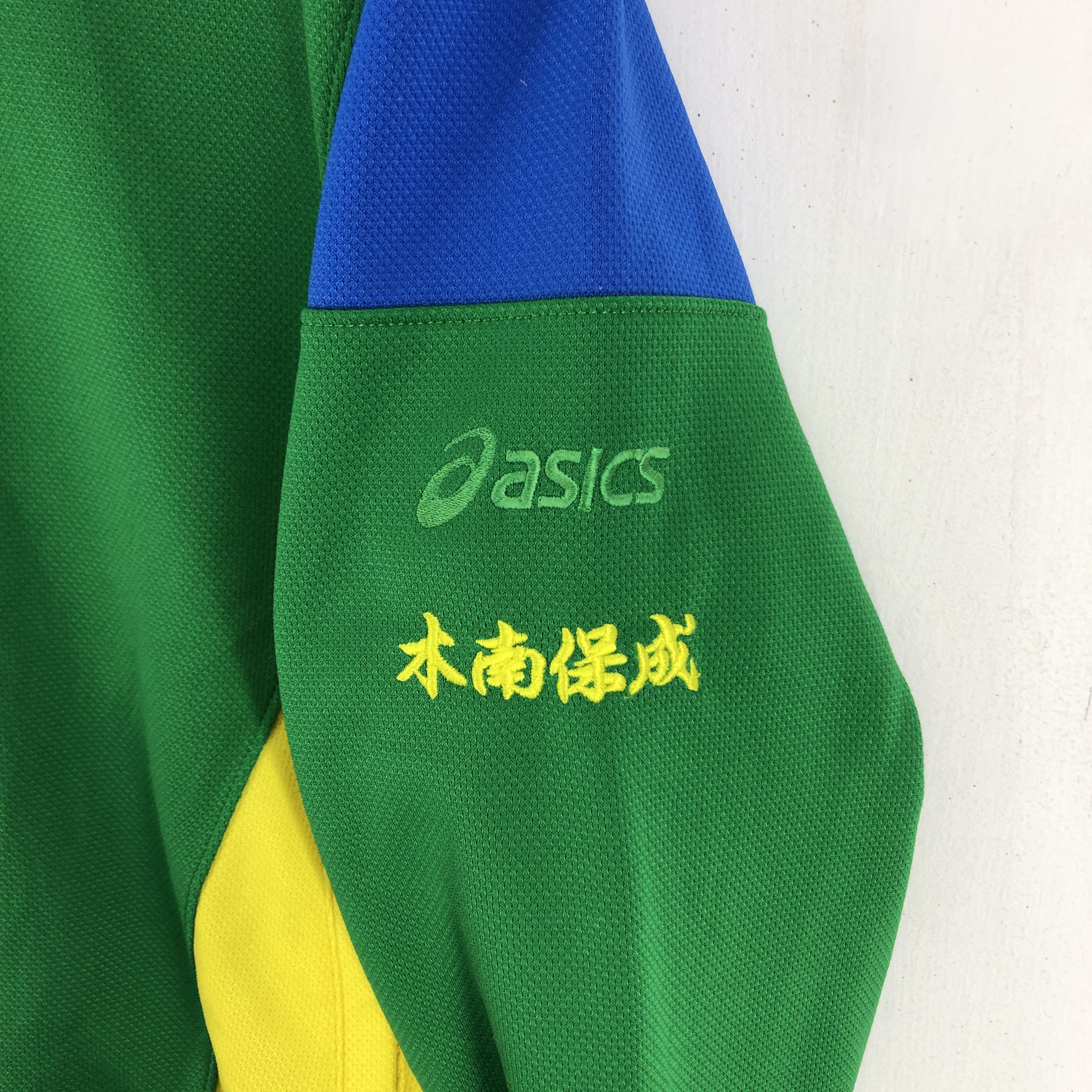 Asics ASICS One Set Track Top #1735-65 Size US M / EU 48-50 / 2 - 4 Thumbnail