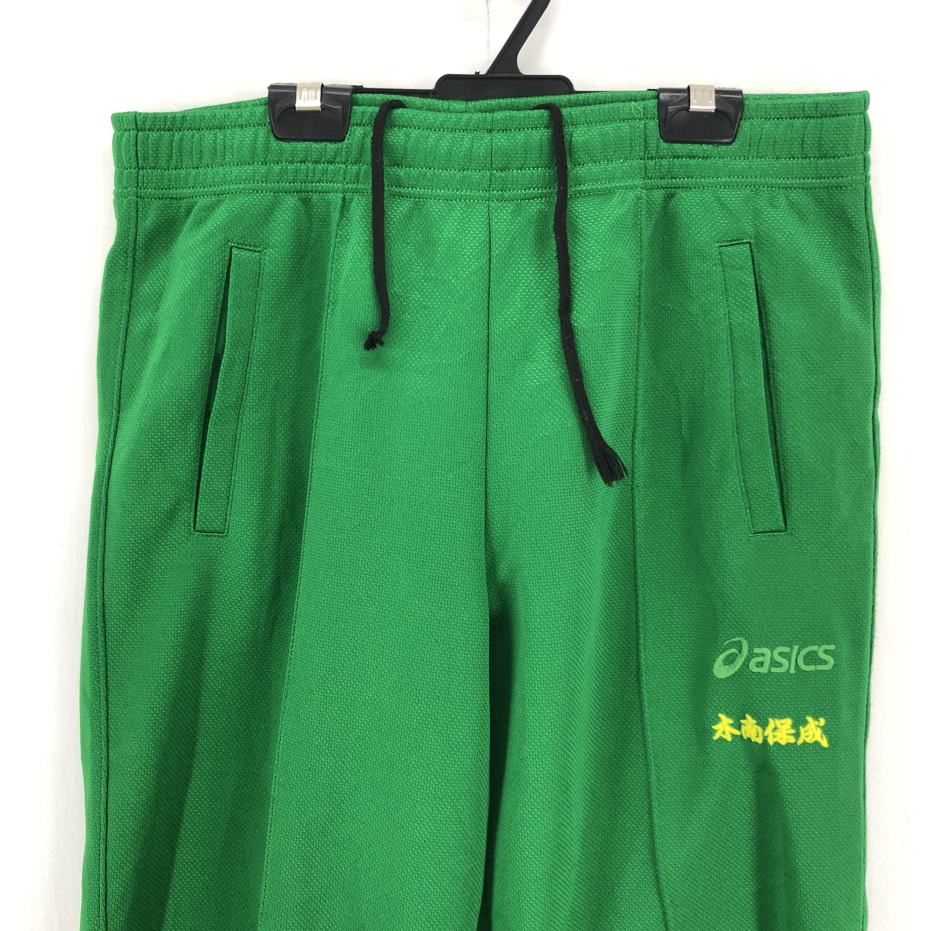 Asics ASICS One Set Track Top #1735-65 Size US M / EU 48-50 / 2 - 8 Thumbnail