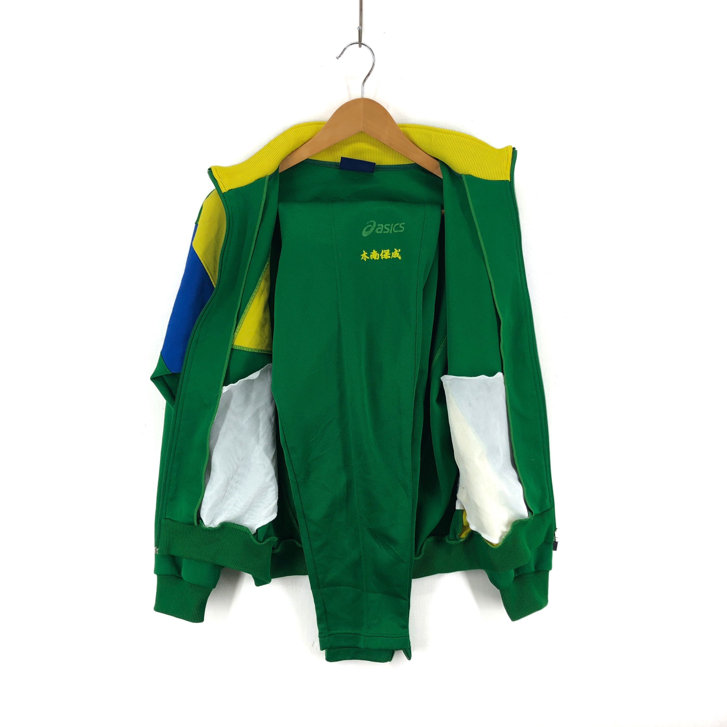 Asics ASICS One Set Track Top #1735-65 Size US M / EU 48-50 / 2 - 2 Thumbnail