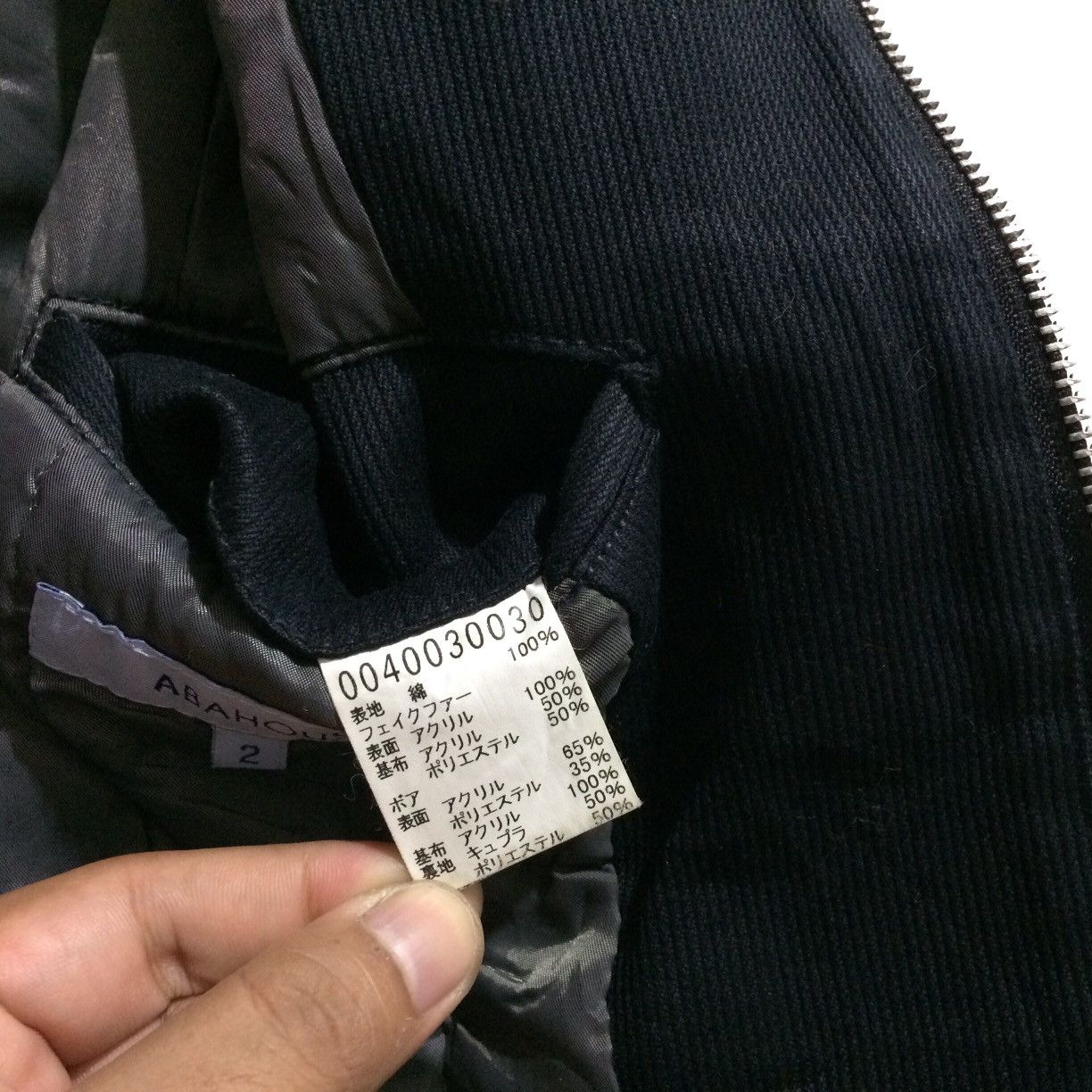 ABAHOUSE × Vintage Vintage Abahouse Hoodie Jacket Striped Size 2 Size US M / EU 48-50 / 2 - 8 Thumbnail
