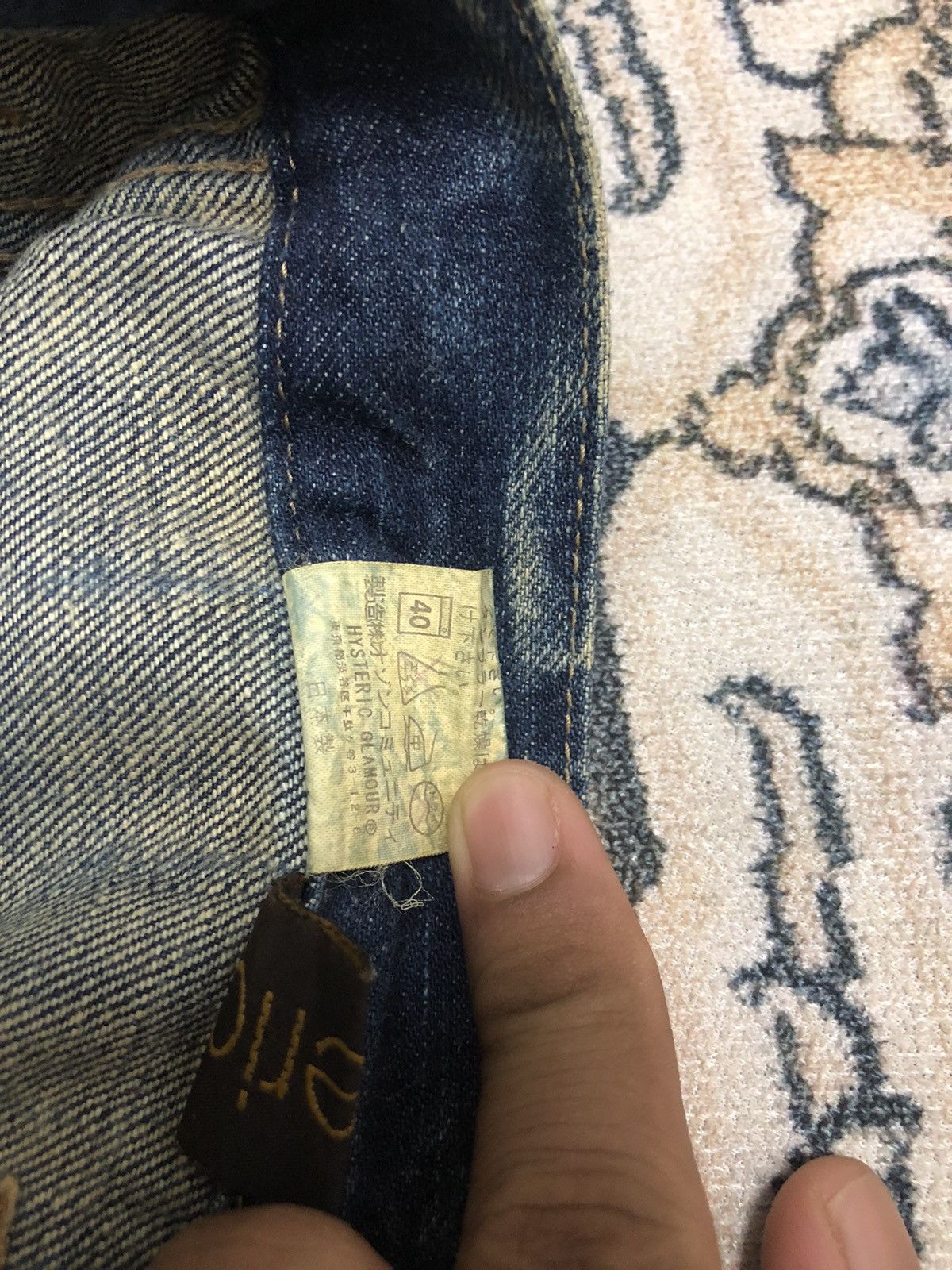 Hysteric Glamour Vintage Hysteric Glamour Flare Bootcut Bush Pants Size 28" / US 6 / IT 42 - 11 Thumbnail