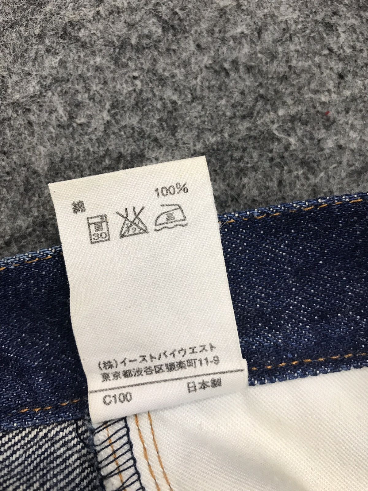 A.P.C. Vintage A.P.C Selvedge Denim Indigo Jeans Size US 26 / EU 42 - 12 Thumbnail