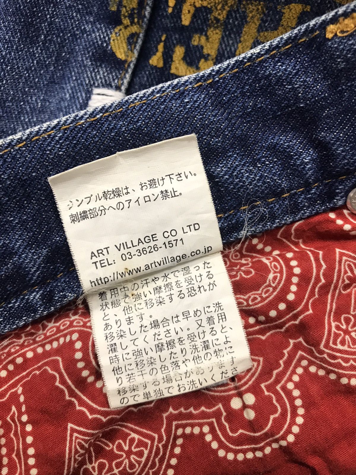 Indian Motorcycle Vtg Denim Apache Geronimo Mind Of Usa Leather Pocket Beck Size US 32 / EU 48 - 15 Thumbnail