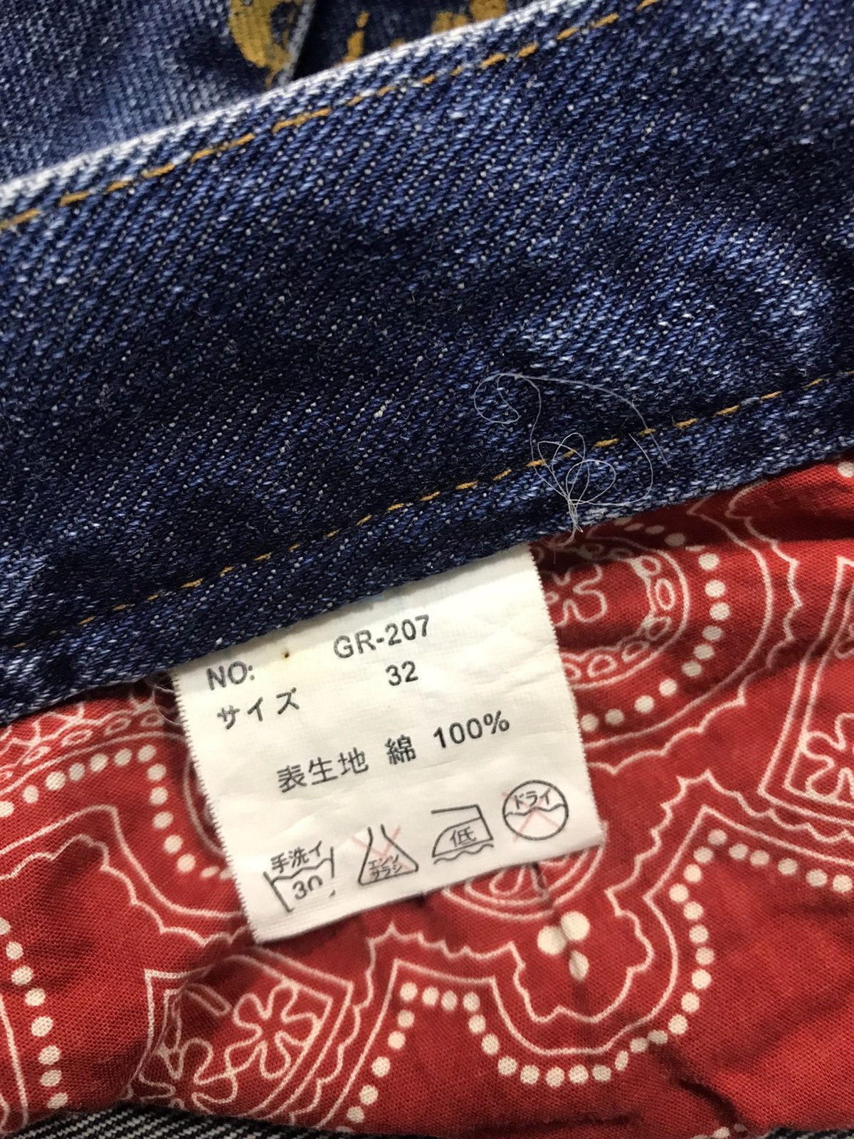 Indian Motorcycle Vtg Denim Apache Geronimo Mind Of Usa Leather Pocket Beck Size US 32 / EU 48 - 14 Thumbnail