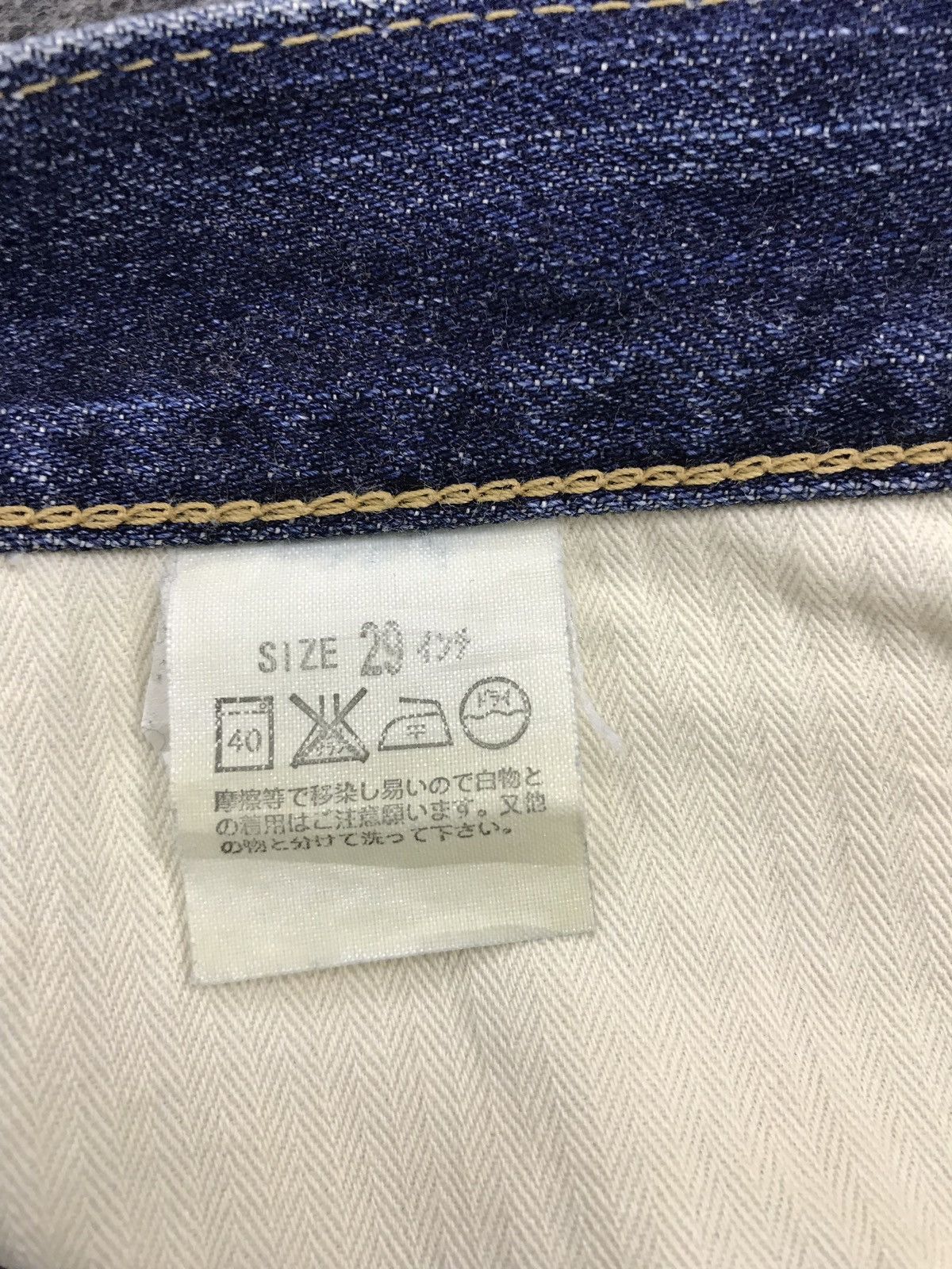 Levi's Vintage Clothing Vintage Levi's Red Loop 510 Indigo Denim Jeans Size US 29 - 11 Thumbnail