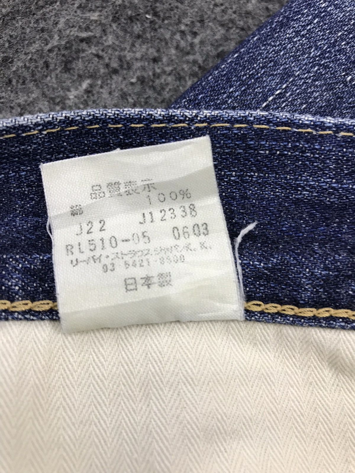 Levi's Vintage Clothing Vintage Levi's Red Loop 510 Indigo Denim Jeans Size US 29 - 12 Thumbnail