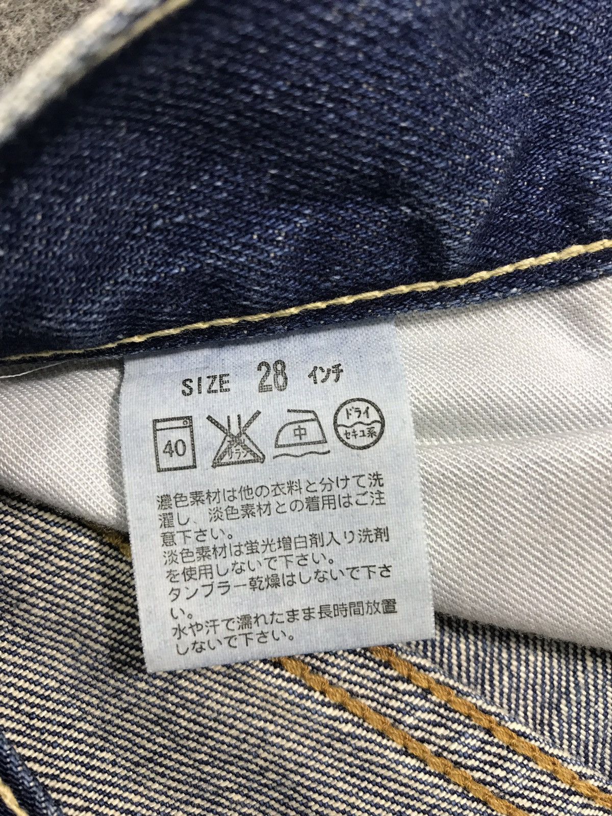 Levi's × Vintage Vintage Levi’s Lot 503 Denim Jeans Style Size US 29 - 14 Thumbnail