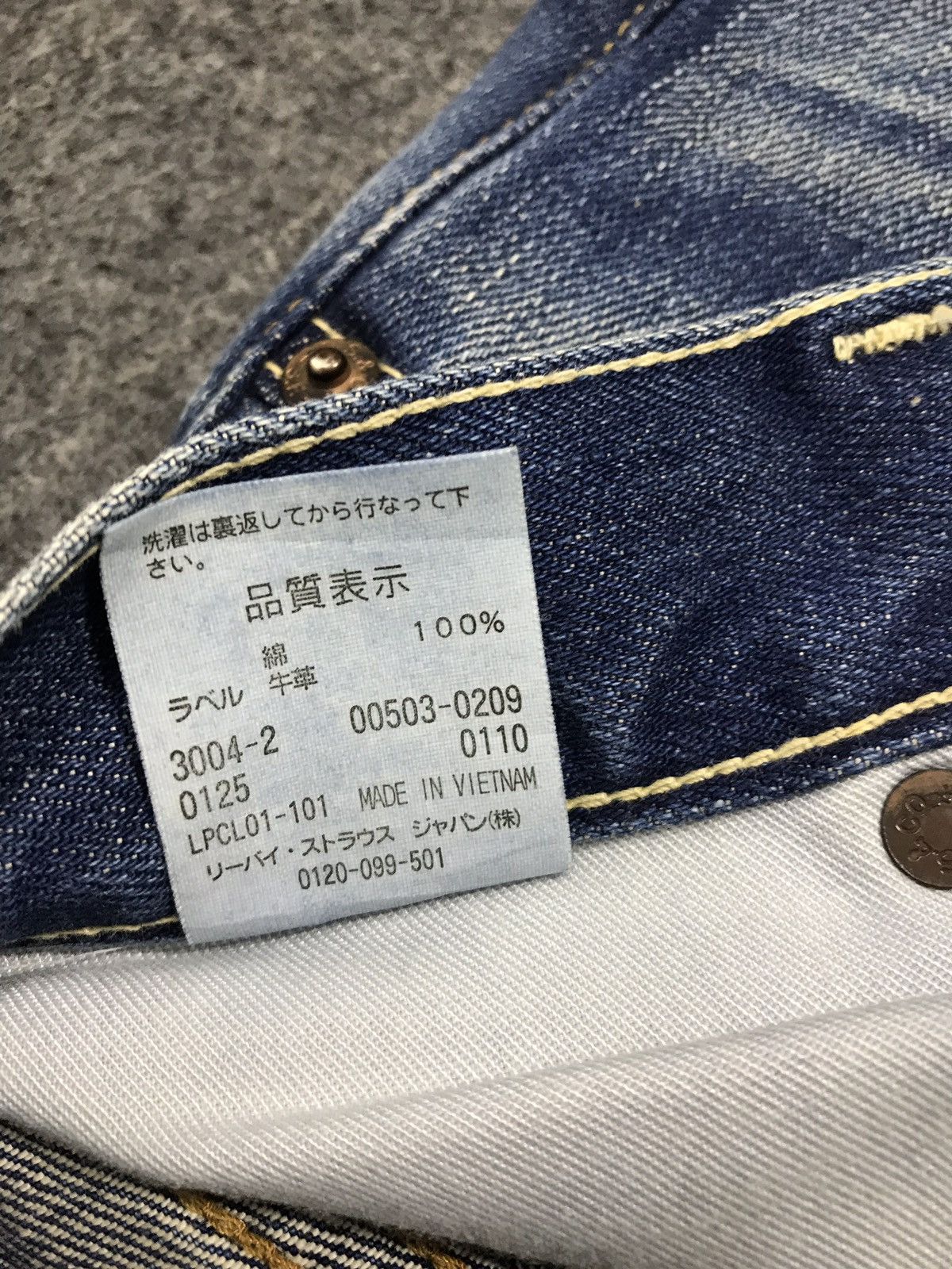 Levi's × Vintage Vintage Levi’s Lot 503 Denim Jeans Style Size US 29 - 15 Thumbnail