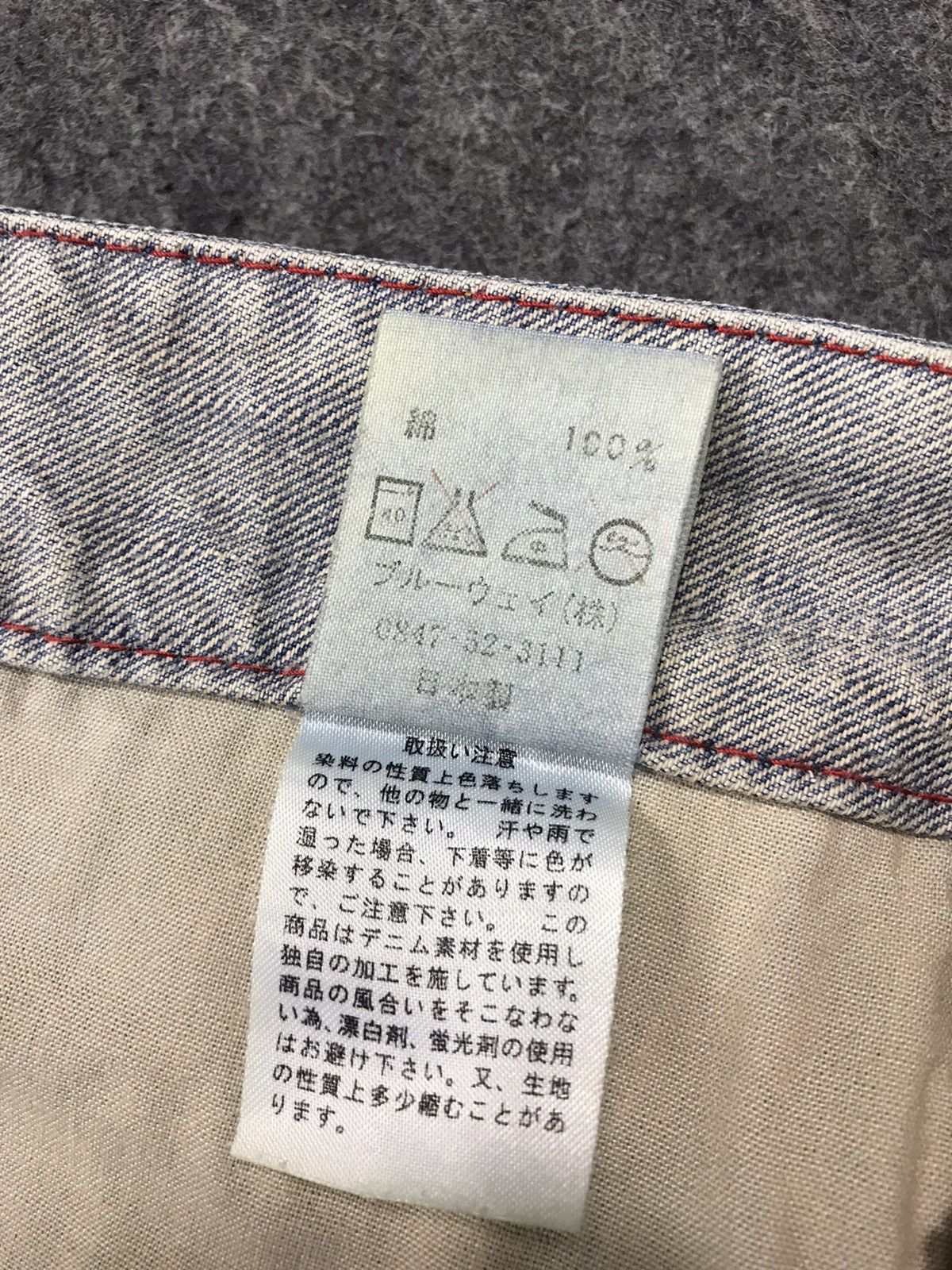 Japanese Brand × Vintage Vintage Blue Way Distressed Made In Nippon Design Size US 34 / EU 50 - 16 Thumbnail