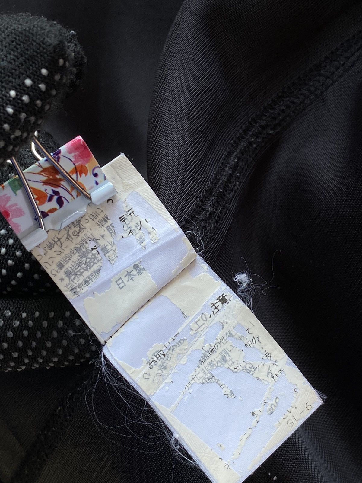 Final Home FINAL HOME LIGHT BLACK ZIPPER JACKET Size US M / EU 48-50 / 2 - 16 Thumbnail