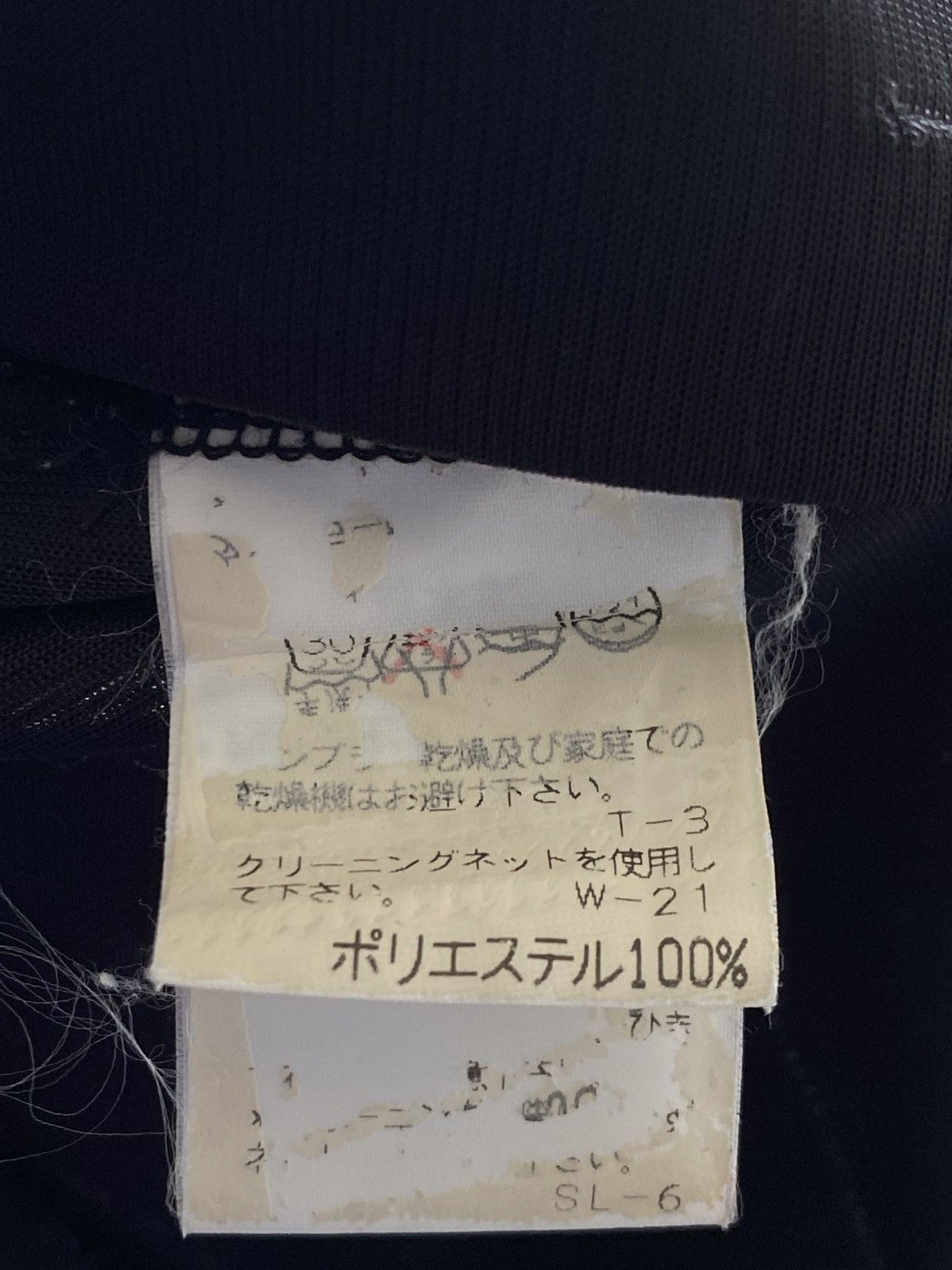 Final Home FINAL HOME LIGHT BLACK ZIPPER JACKET Size US M / EU 48-50 / 2 - 15 Thumbnail