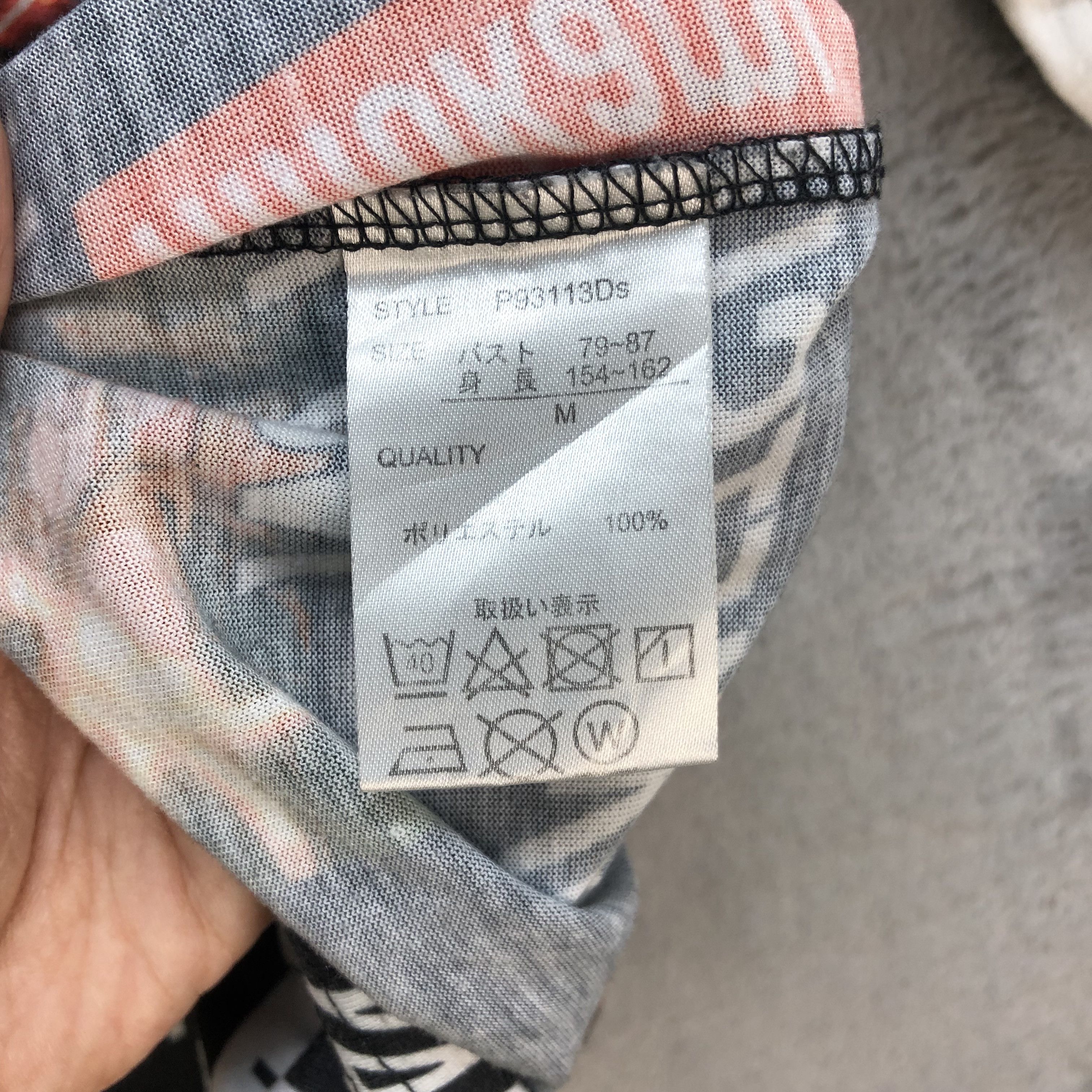 Japanese Brand DEMON SLAYER FULLPRINT LONG SLEEVE T SHIRT #6601-76 Size US M / EU 48-50 / 2 - 9 Thumbnail