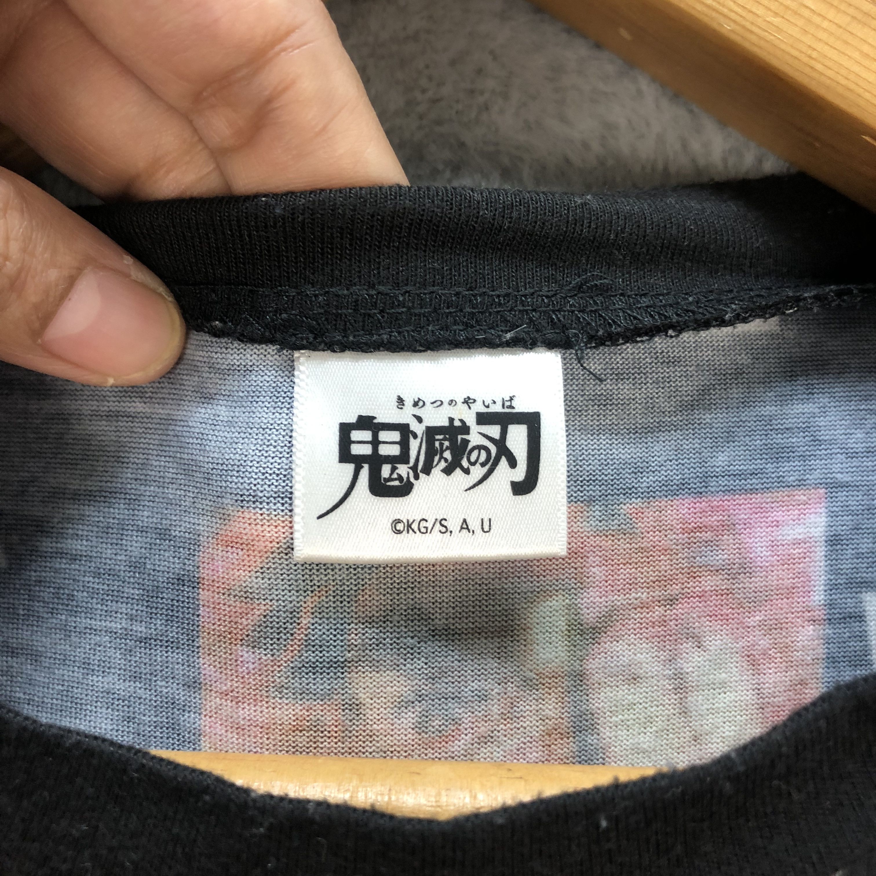 Japanese Brand DEMON SLAYER FULLPRINT LONG SLEEVE T SHIRT #6601-76 Size US M / EU 48-50 / 2 - 8 Thumbnail