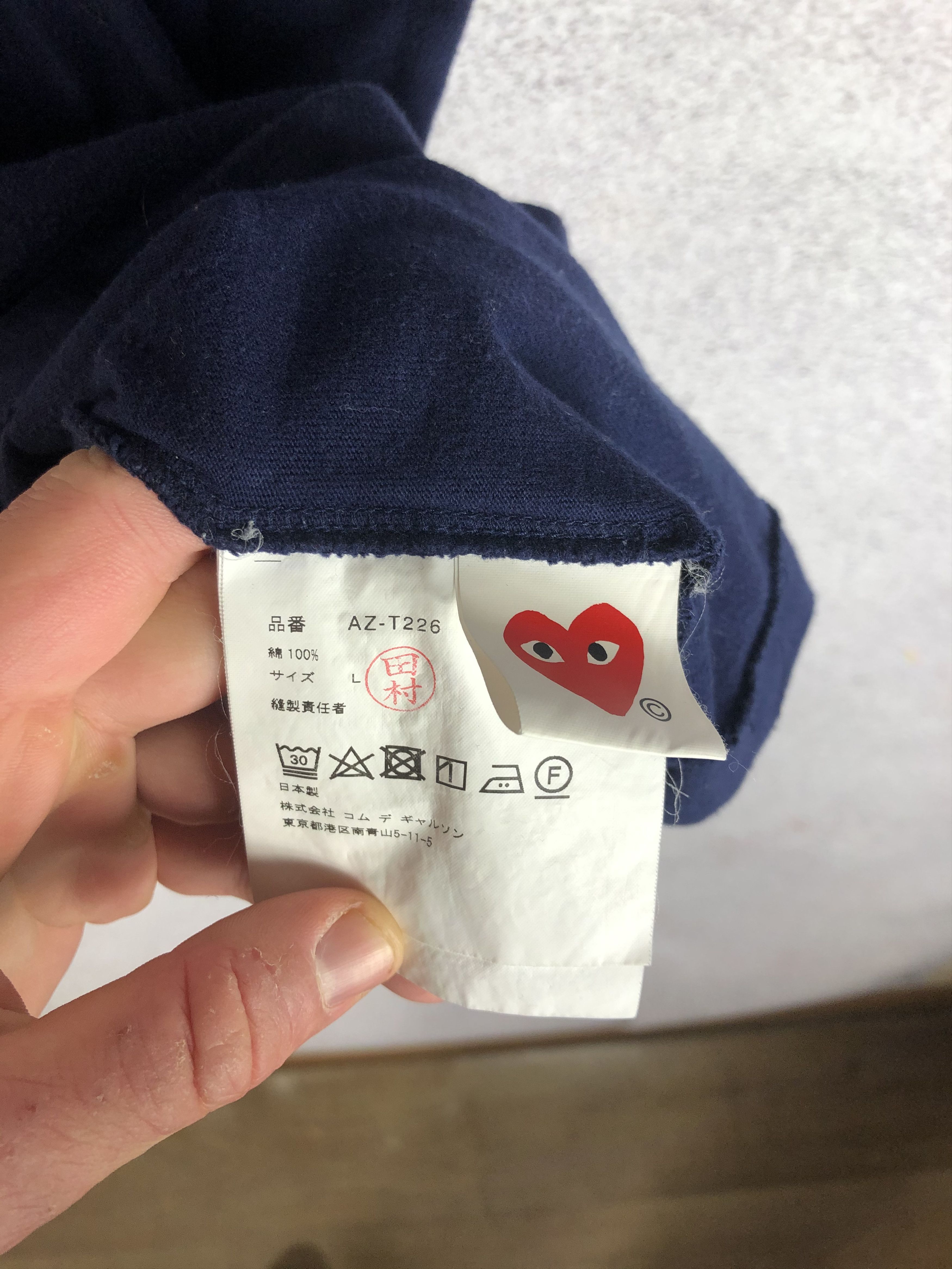 Comme des Garcons Vintage Comme Des Garcons T-Shirt Size US L / EU 52-54 / 3 - 7 Thumbnail