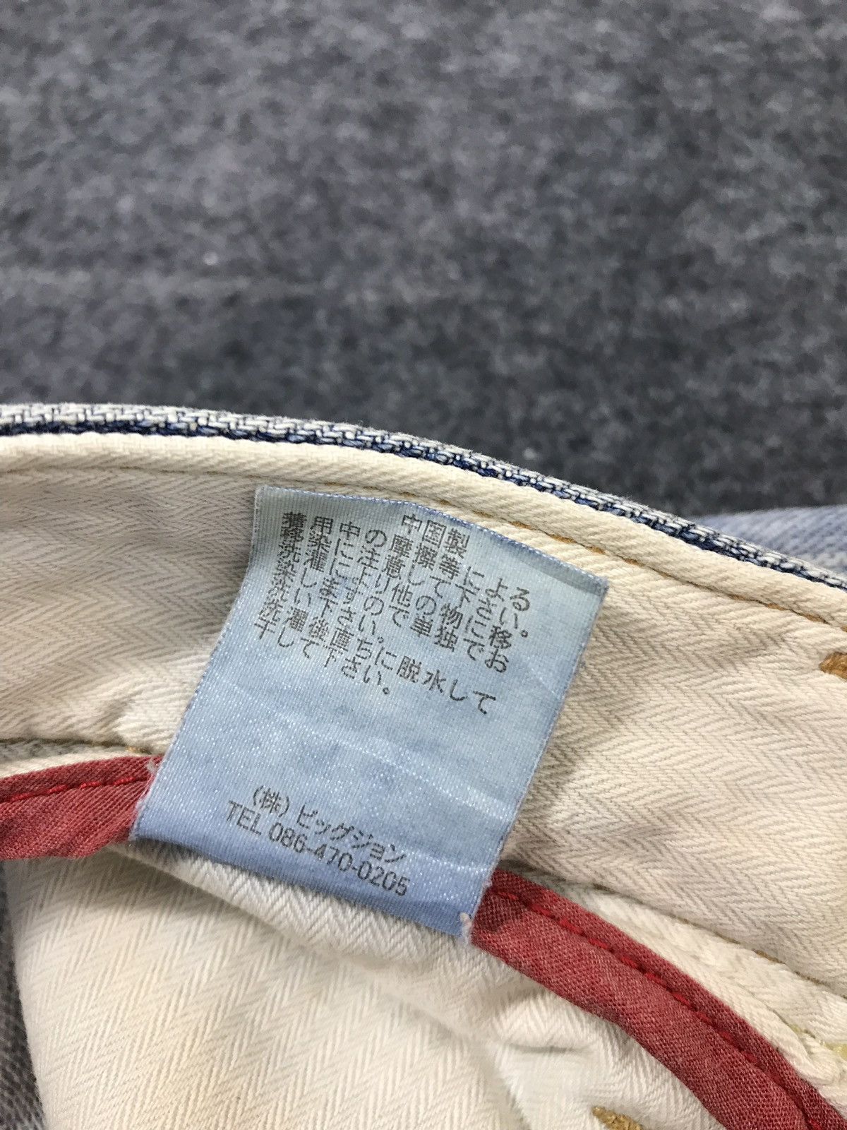 Japanese Brand Vintage Denim Craft Distressed Denim Jeans Size US 32 / EU 48 - 17 Thumbnail