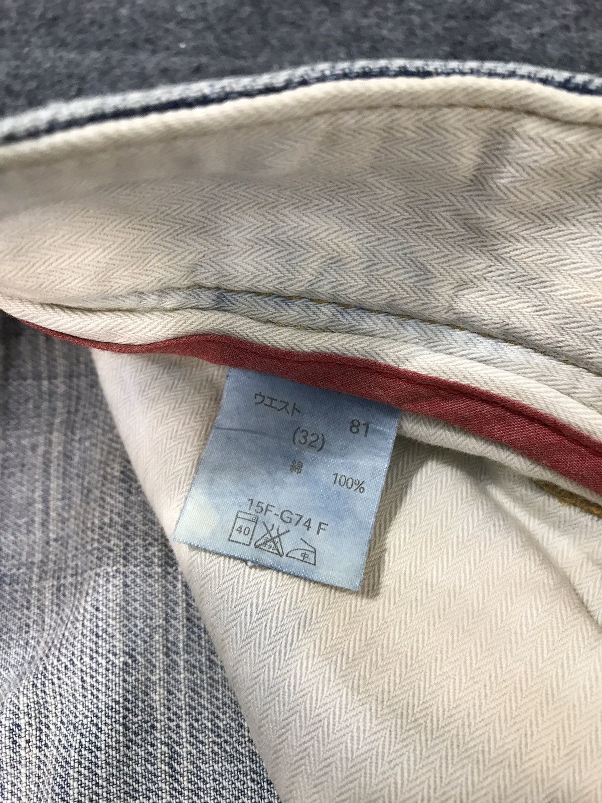 Japanese Brand Vintage Denim Craft Distressed Denim Jeans Size US 32 / EU 48 - 16 Thumbnail