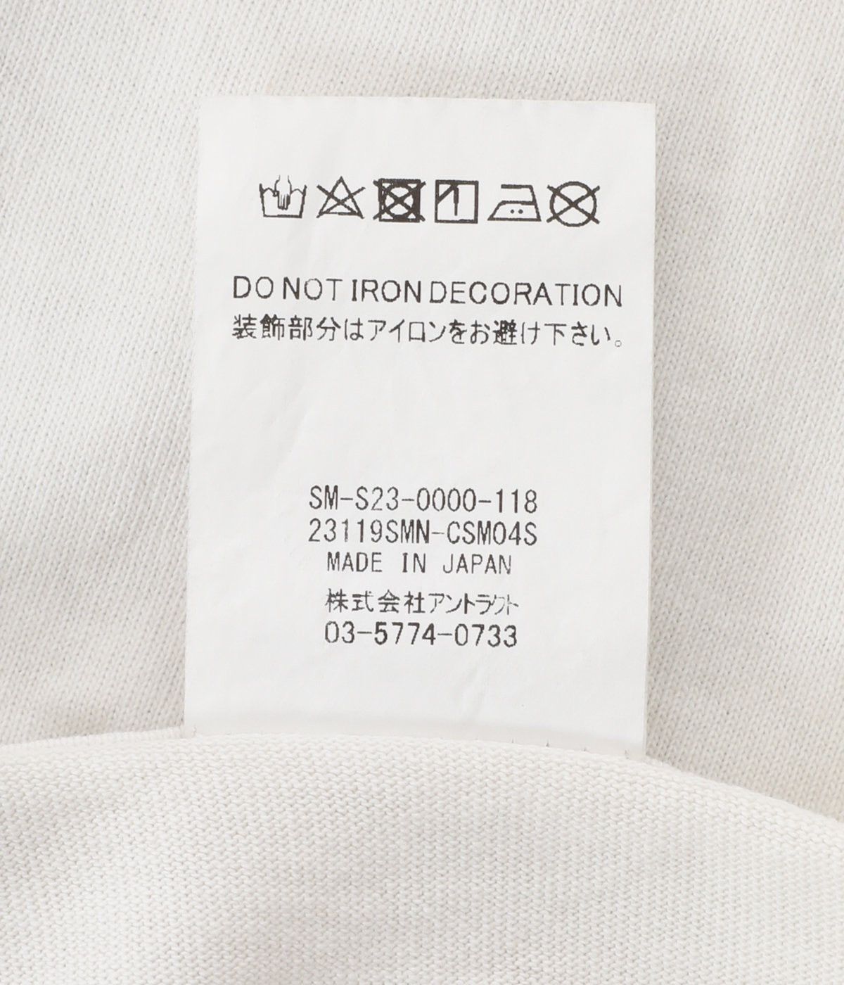 READYMADE × Saint Michael Saint Michael HUMANITY TEE Size US XL / EU 56 / 4 - 3 Thumbnail