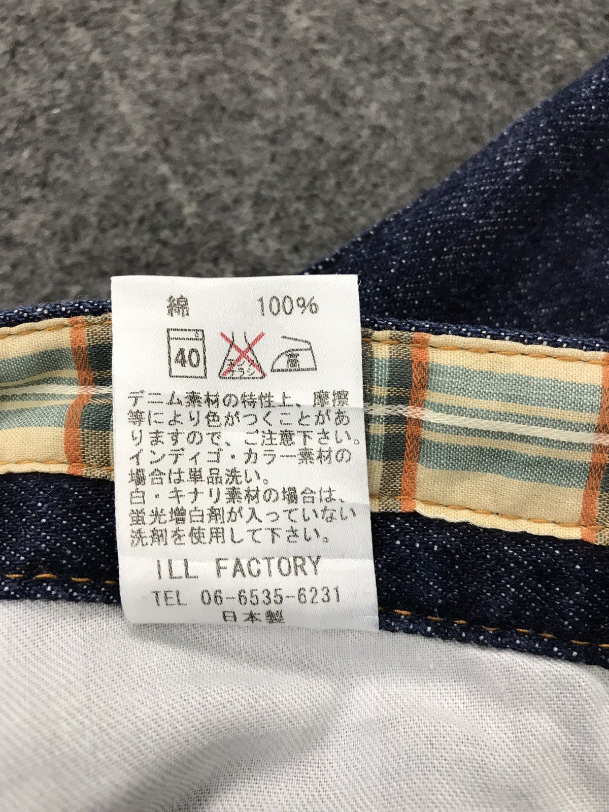 Japanese Brand Vintage Bruce Pee ill Factory Denim Jeans monogram design Size US 30 / EU 46 - 11 Thumbnail