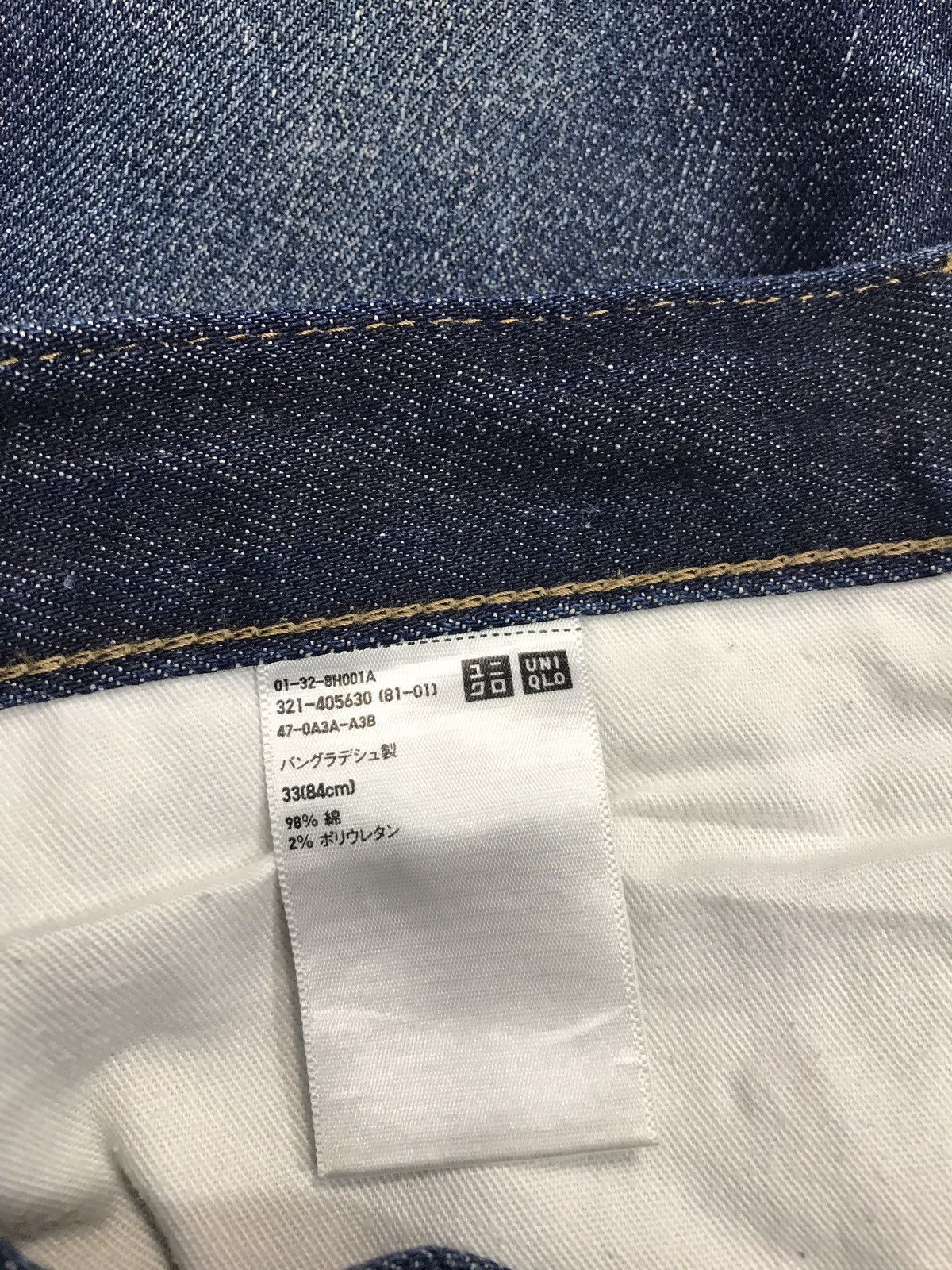 Japanese Brand × Uniqlo Vintage Uniqlo Slim Fit Selvedge Denim Jeans Style Size US 34 / EU 50 - 12 Thumbnail