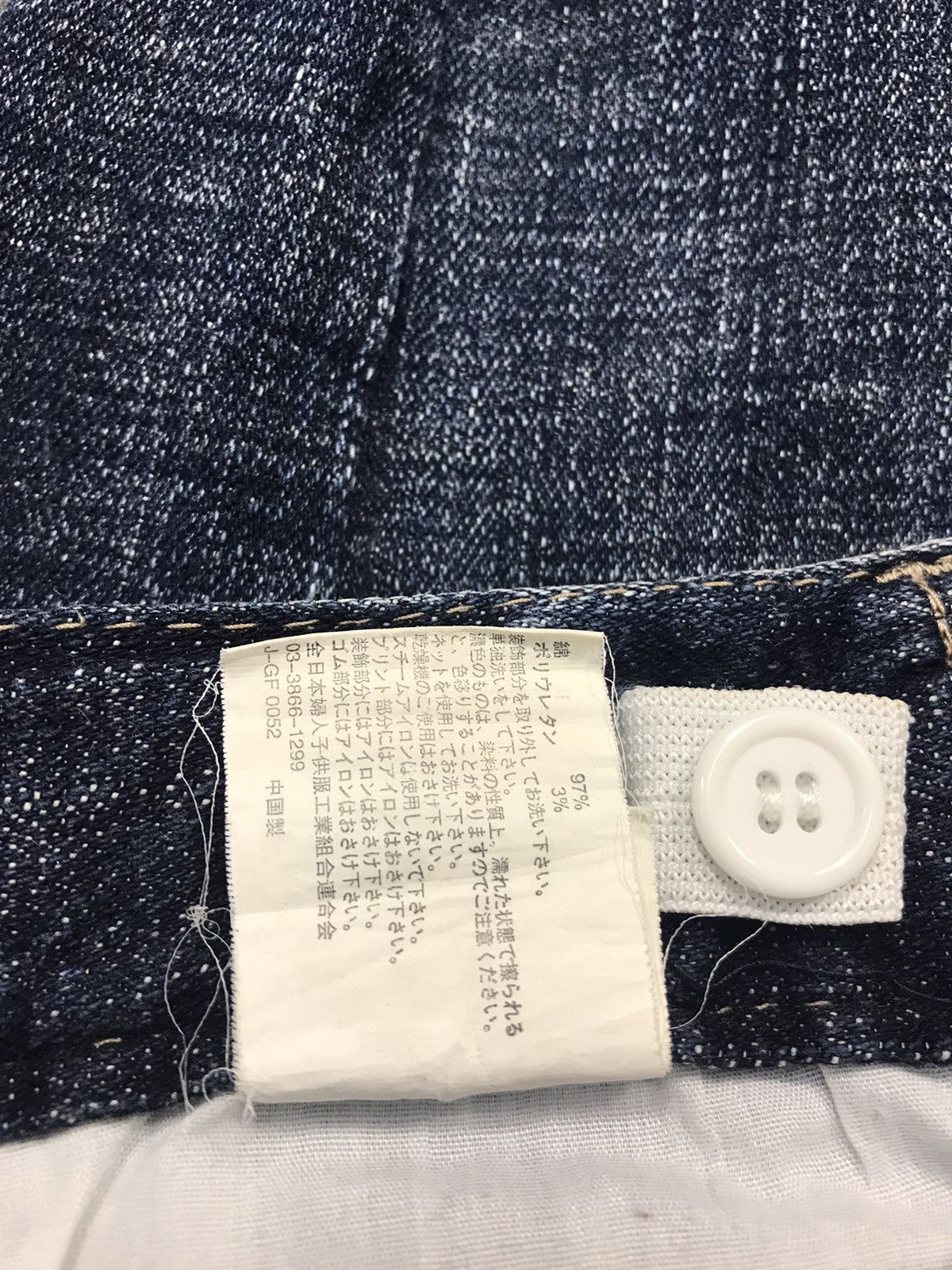 Blackjack Vintage Black Jack Printed Skull Pocket Jeans Design Size US 30 / EU 46 - 17 Thumbnail